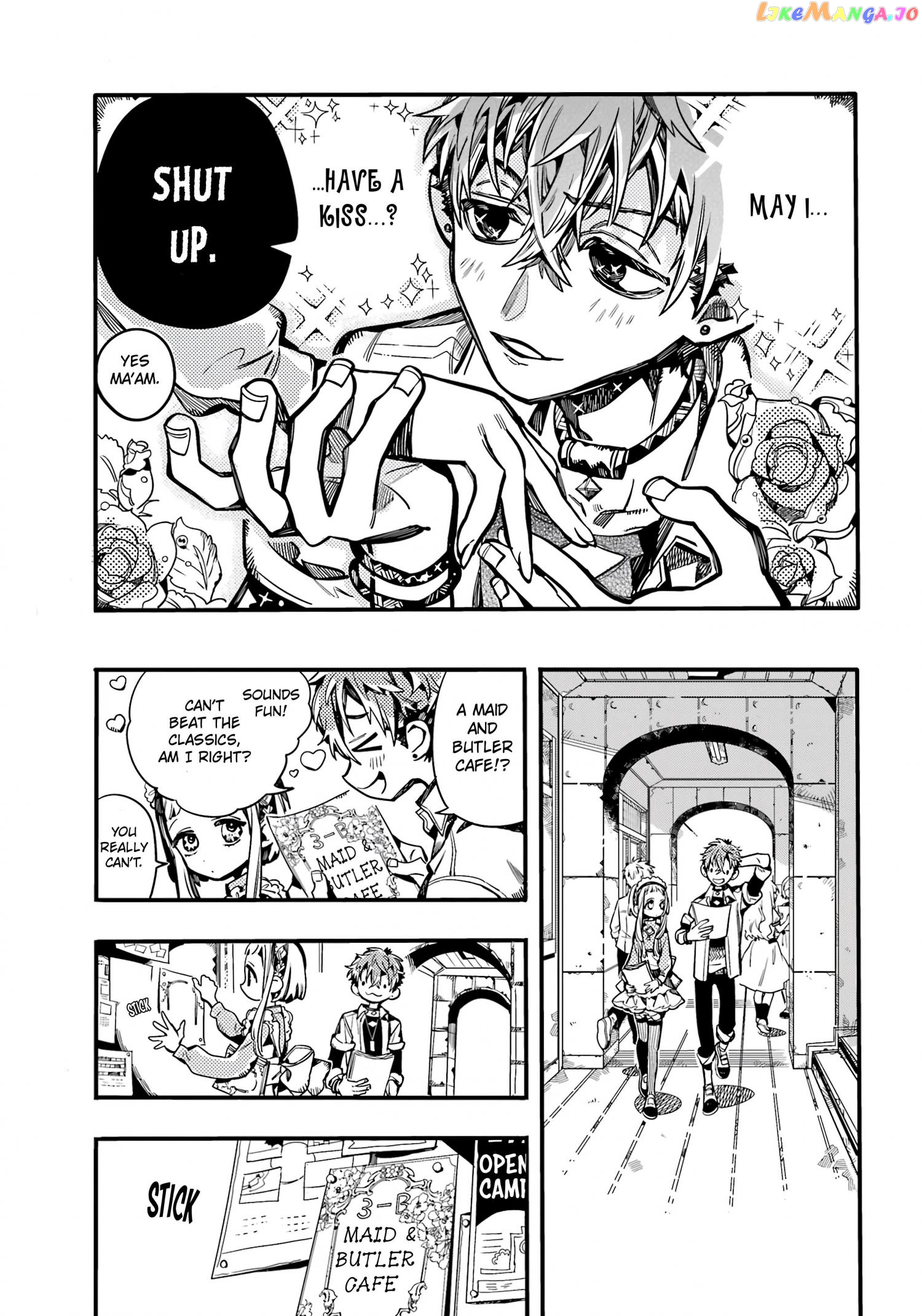 Jibaku Shounen Hanako-Kun Chapter 103 - page 26