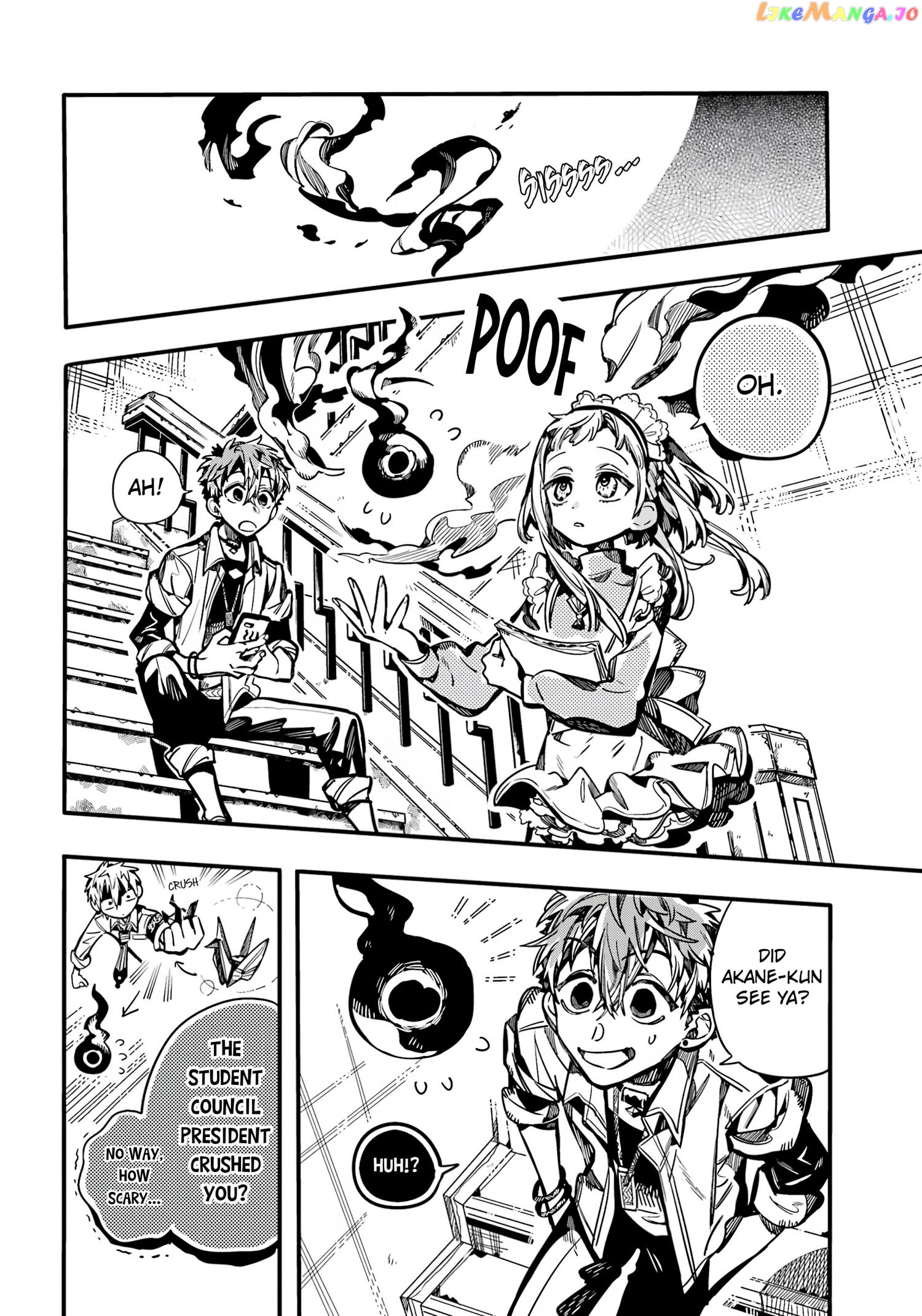 Jibaku Shounen Hanako-Kun Chapter 103 - page 29