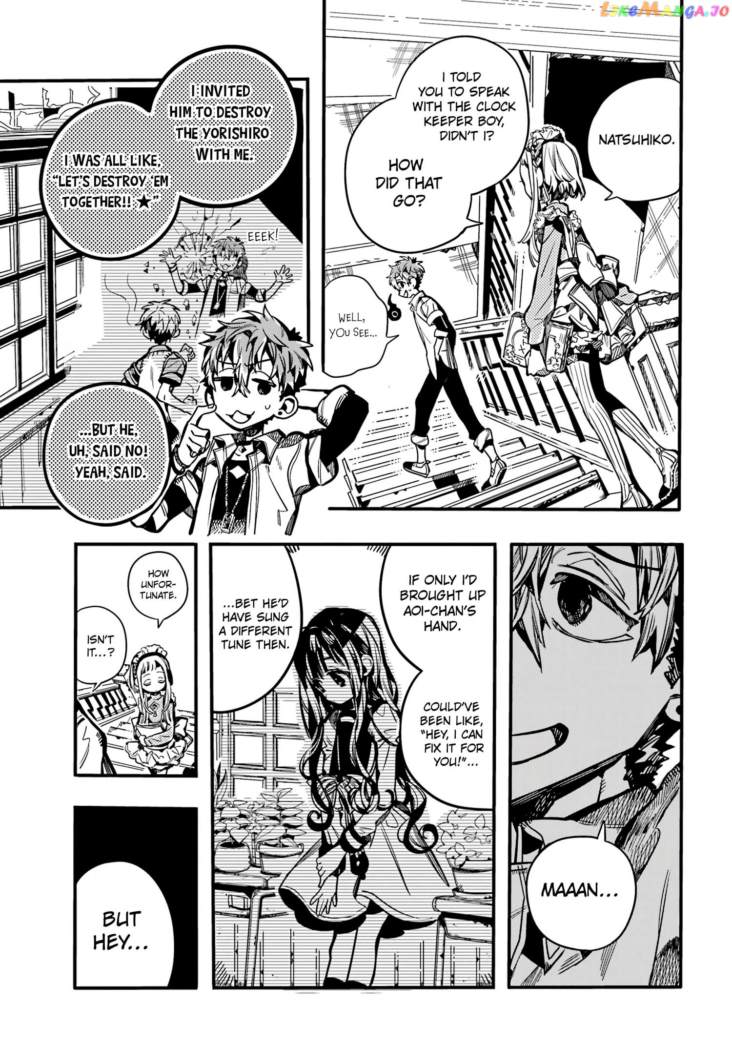 Jibaku Shounen Hanako-Kun Chapter 103 - page 30