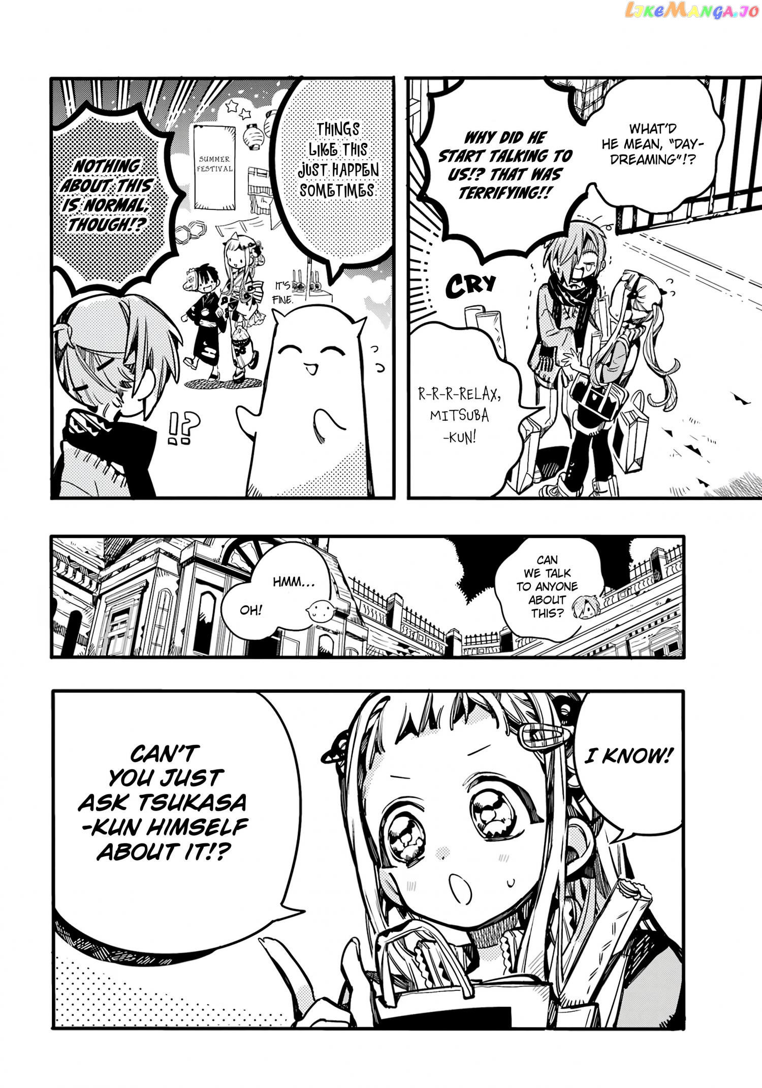 Jibaku Shounen Hanako-Kun Chapter 103 - page 5