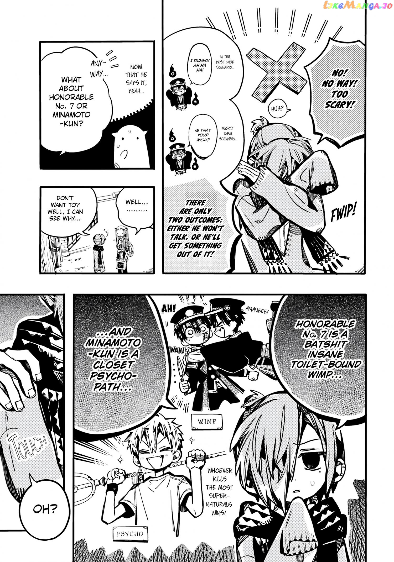 Jibaku Shounen Hanako-Kun Chapter 103 - page 6