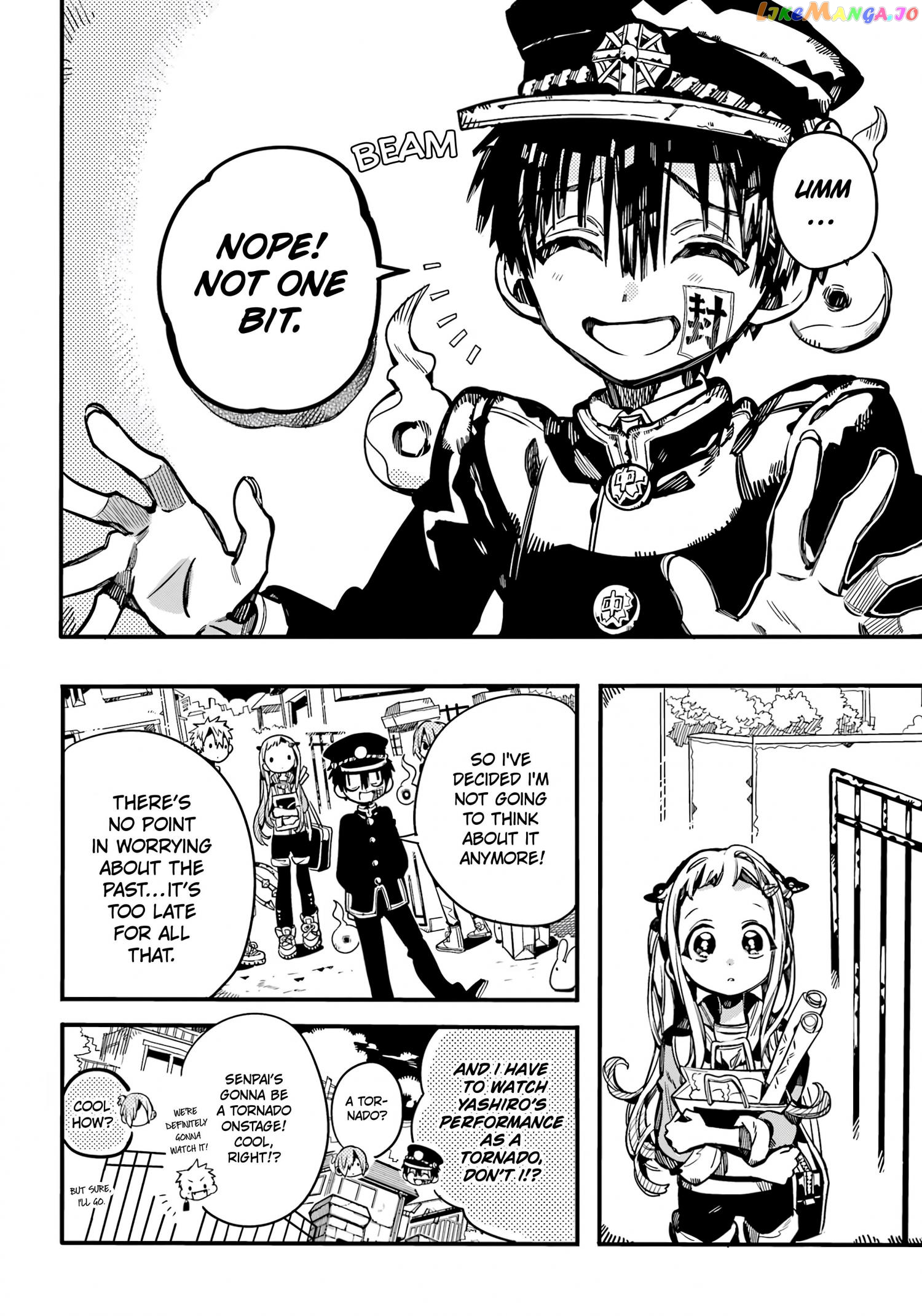 Jibaku Shounen Hanako-Kun Chapter 103 - page 9