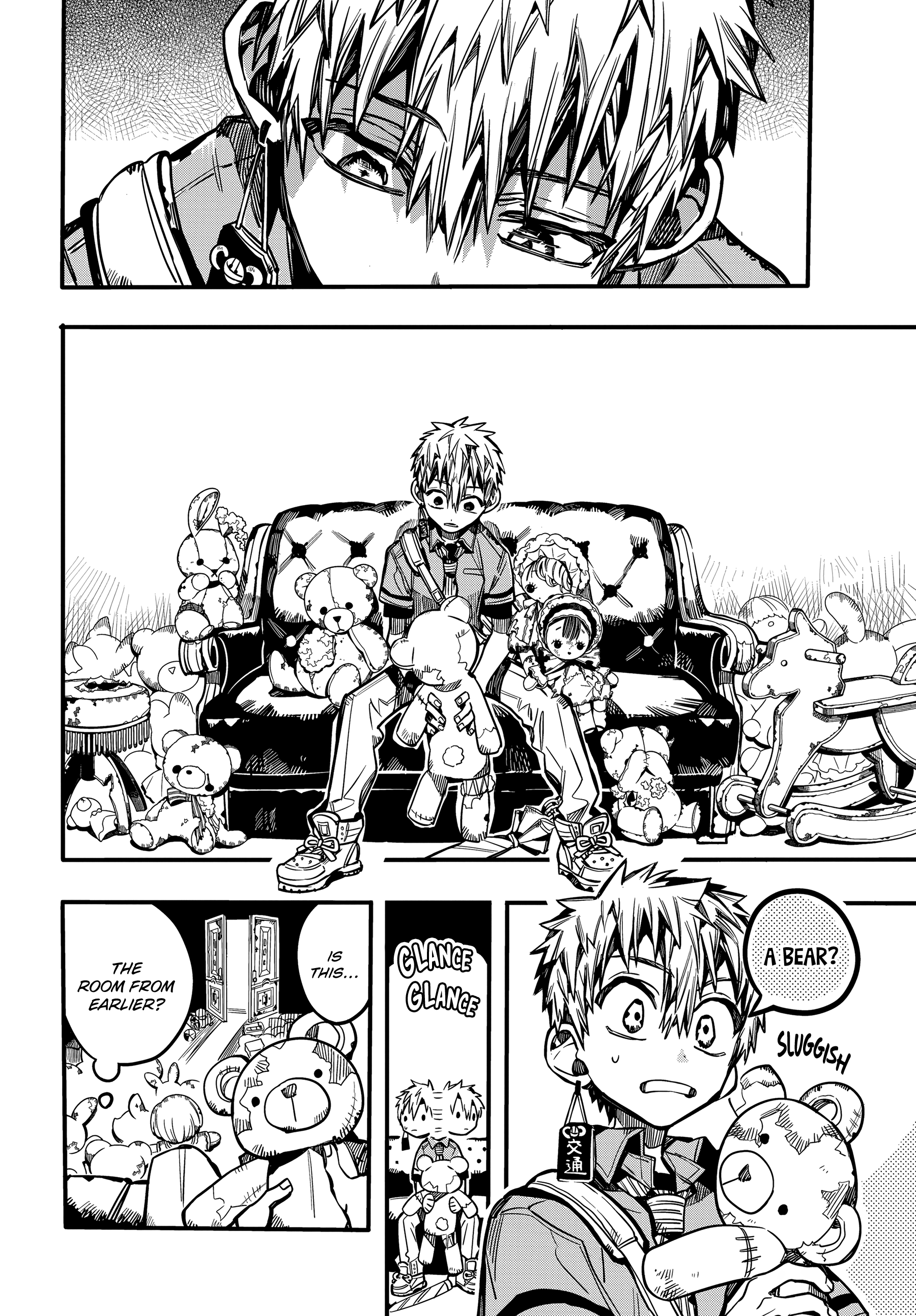 Jibaku Shounen Hanako-Kun chapter 76 - page 12