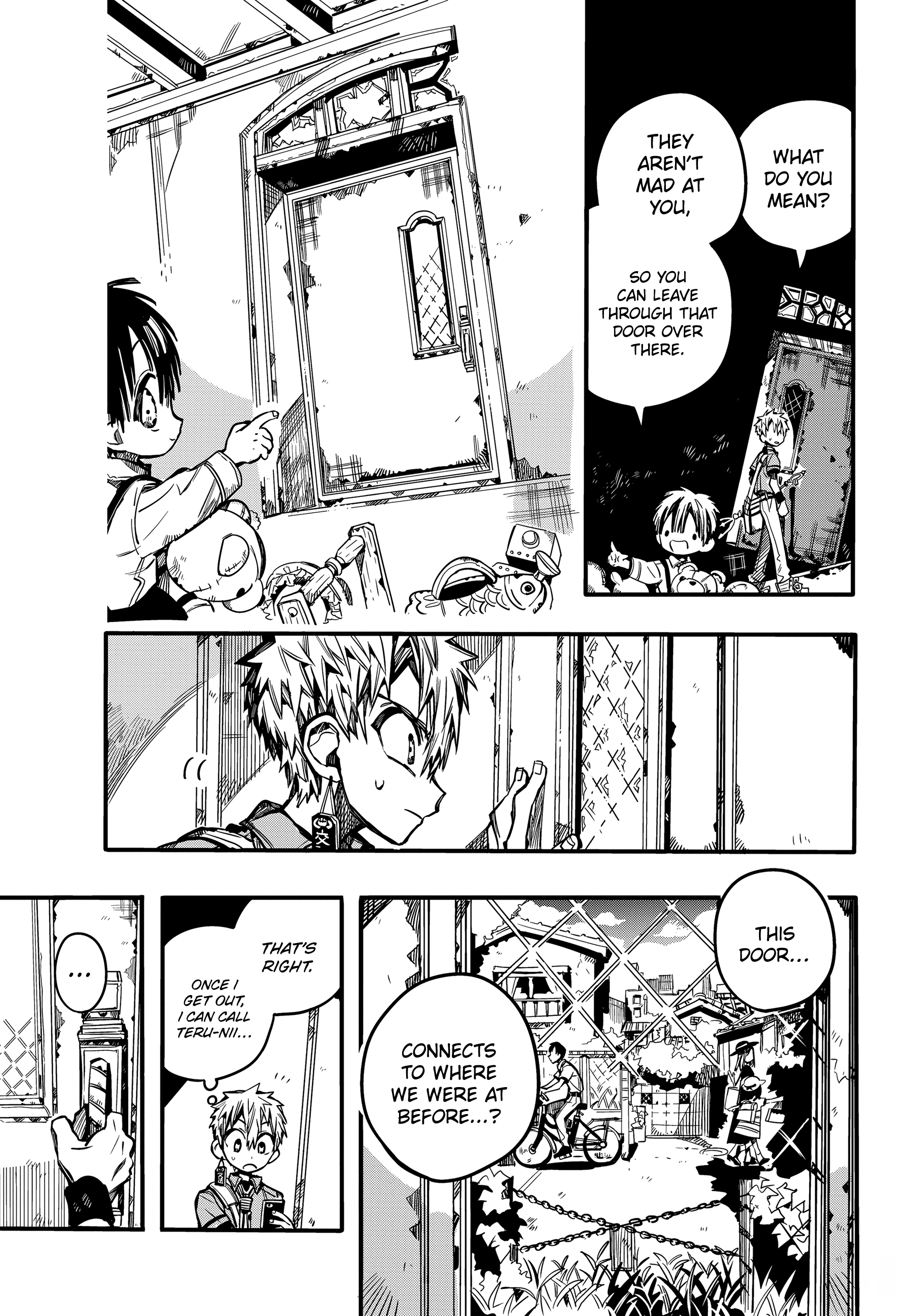 Jibaku Shounen Hanako-Kun chapter 76 - page 17