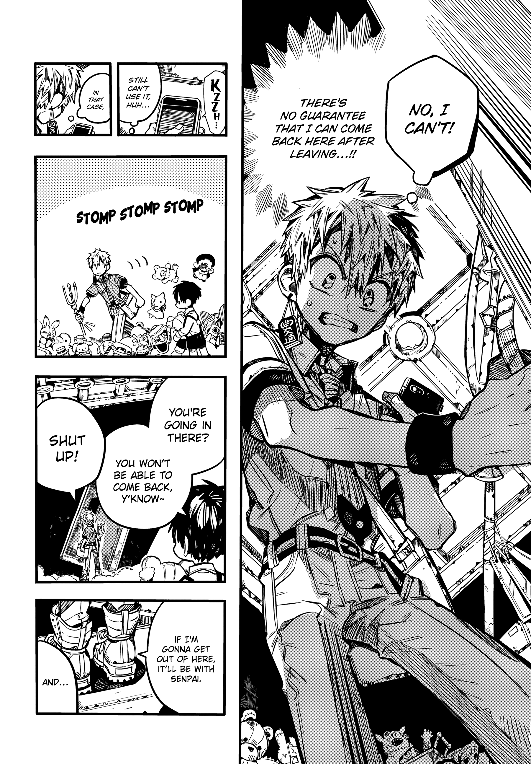 Jibaku Shounen Hanako-Kun chapter 76 - page 18