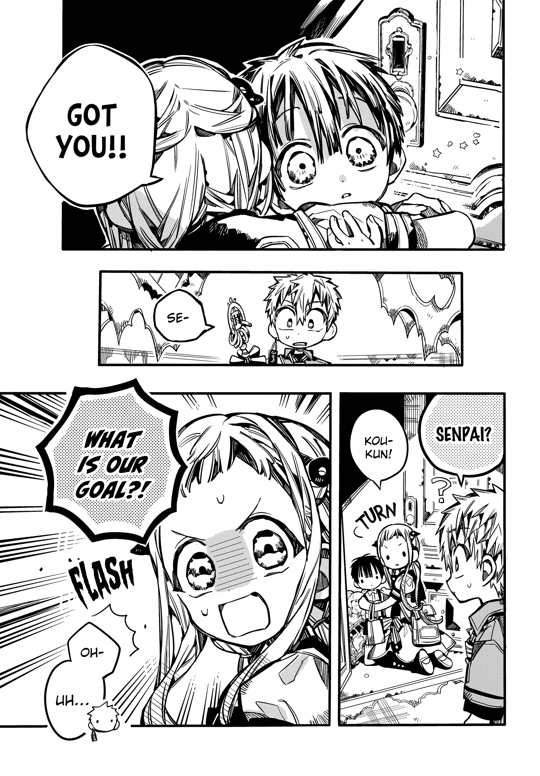Jibaku Shounen Hanako-Kun chapter 76 - page 4
