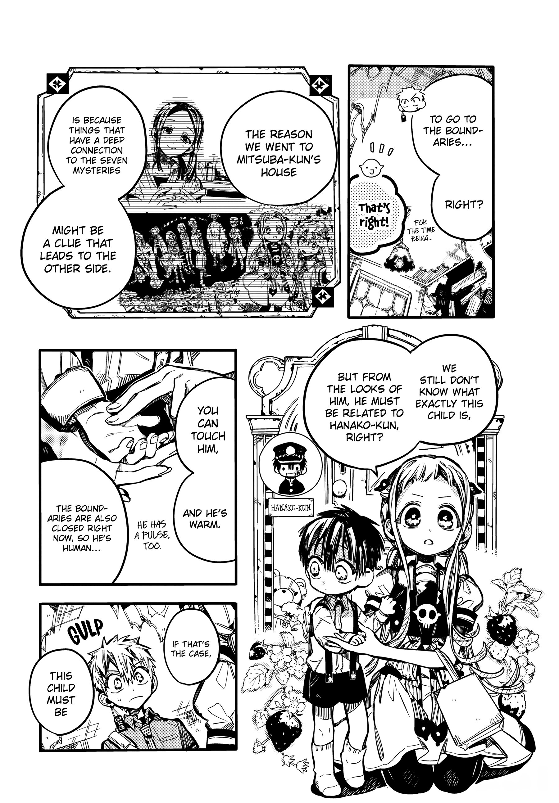 Jibaku Shounen Hanako-Kun chapter 76 - page 5