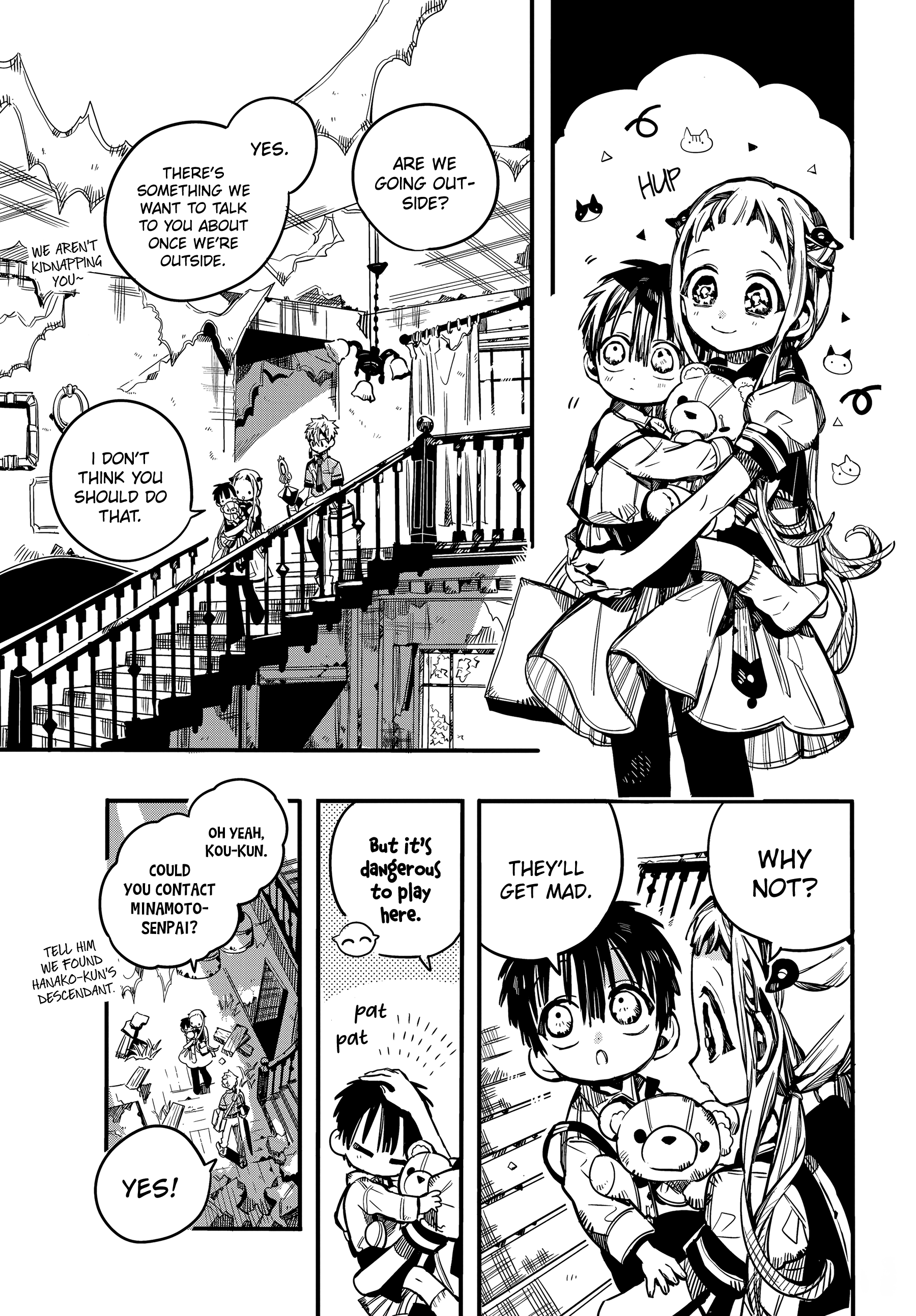 Jibaku Shounen Hanako-Kun chapter 76 - page 8