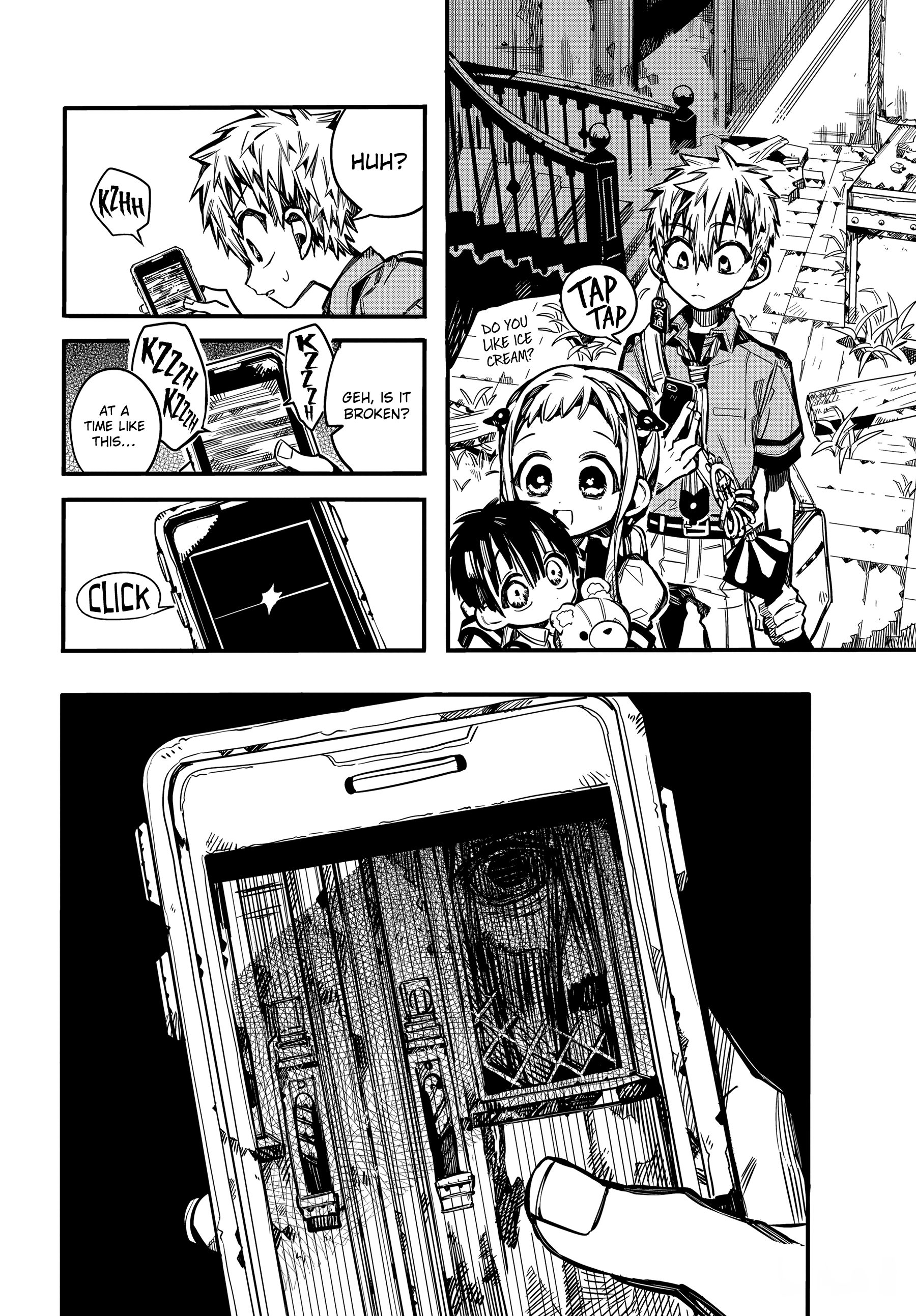 Jibaku Shounen Hanako-Kun chapter 76 - page 9