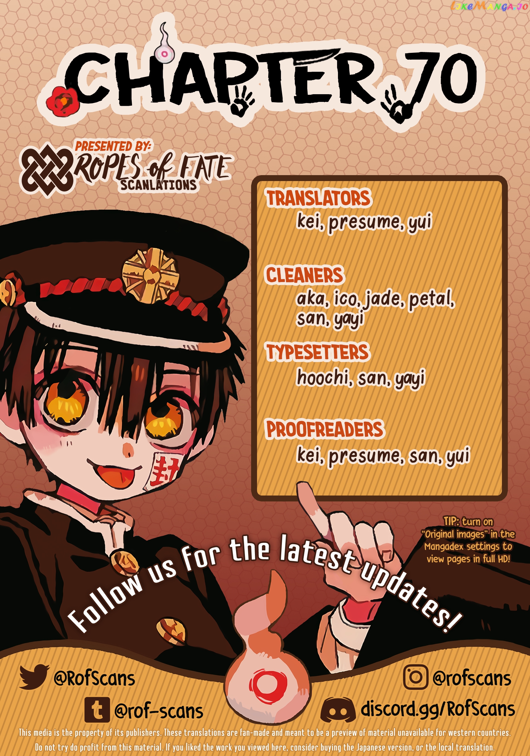Jibaku Shounen Hanako-Kun chapter 70 - page 1