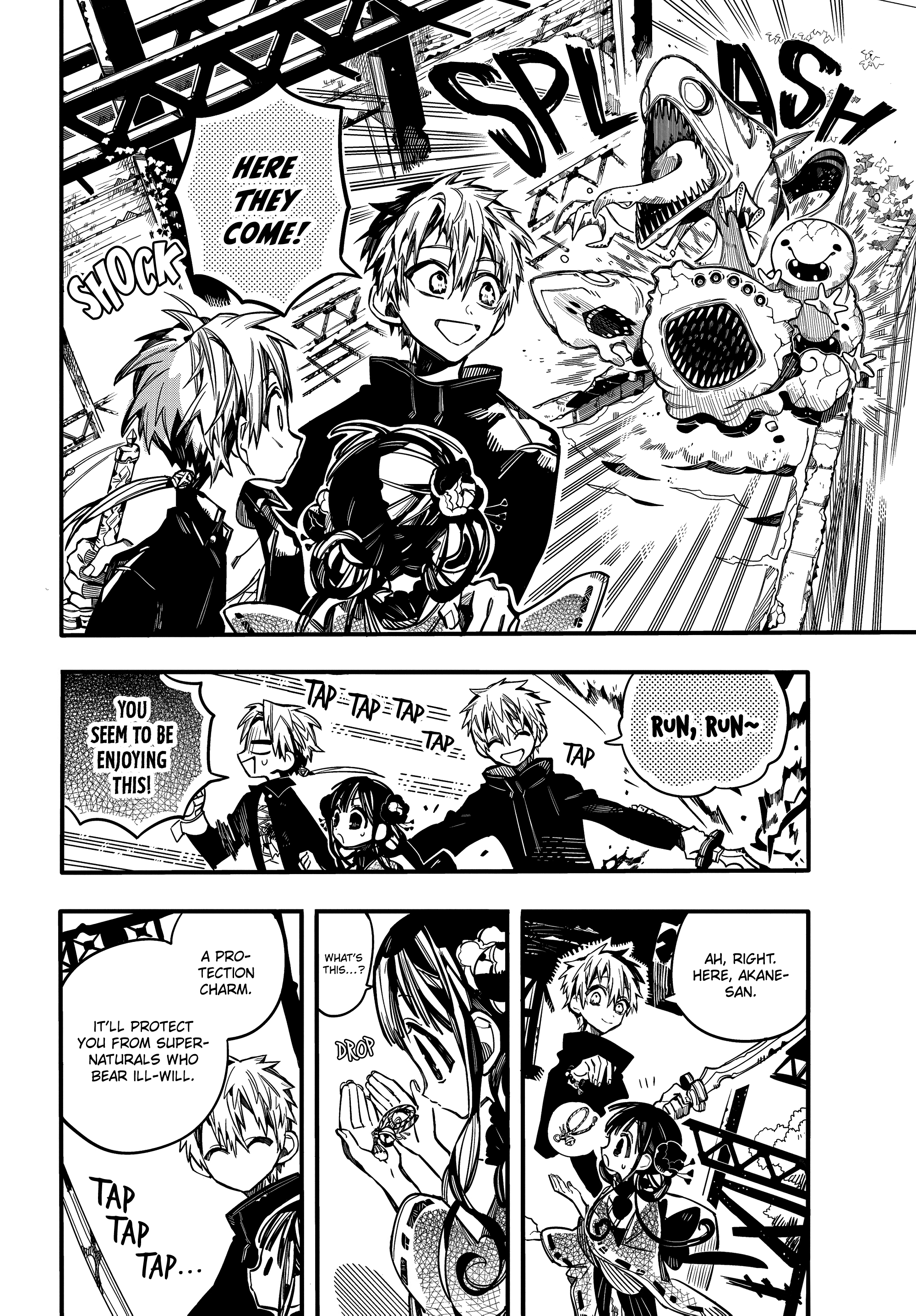 Jibaku Shounen Hanako-Kun chapter 70 - page 10