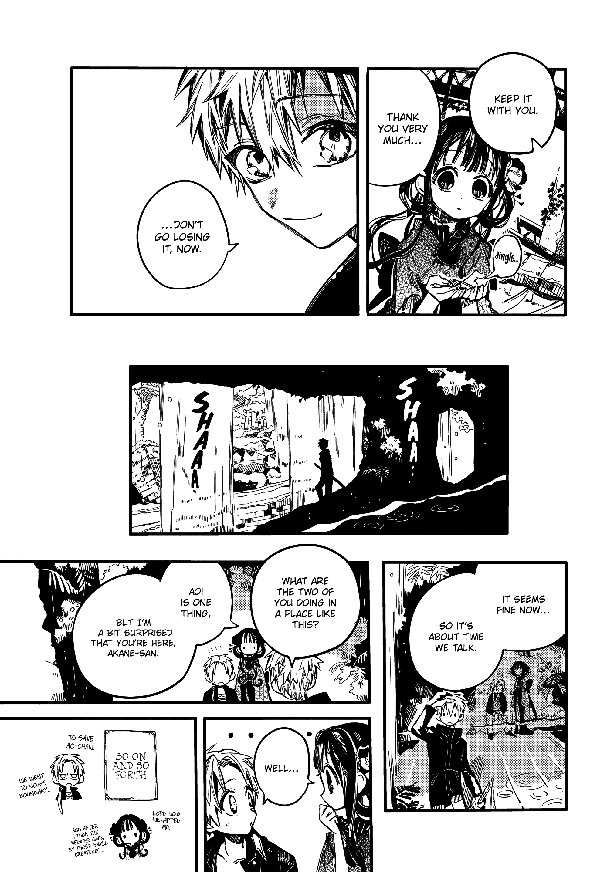 Jibaku Shounen Hanako-Kun chapter 70 - page 11