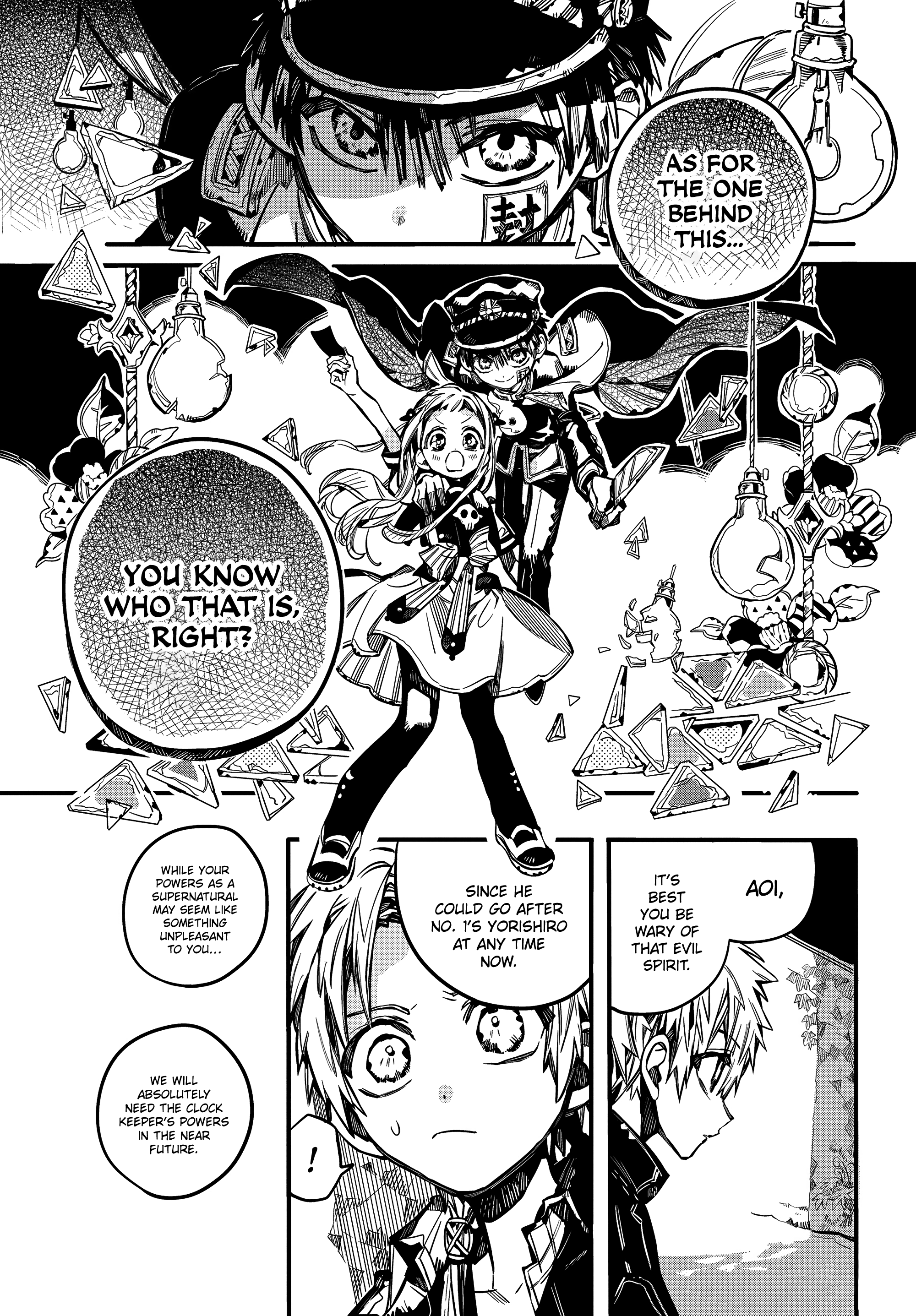 Jibaku Shounen Hanako-Kun chapter 70 - page 15