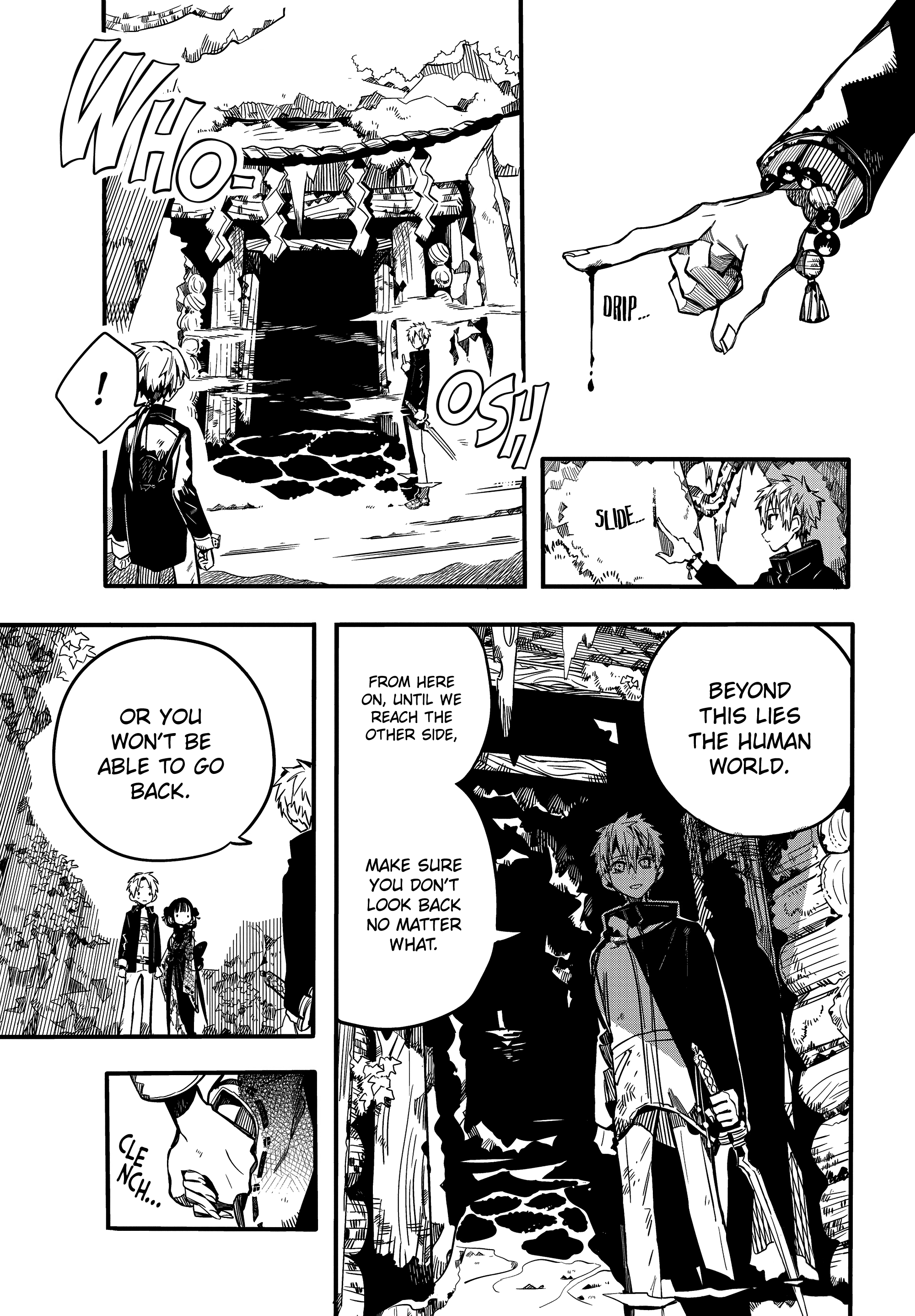 Jibaku Shounen Hanako-Kun chapter 70 - page 18
