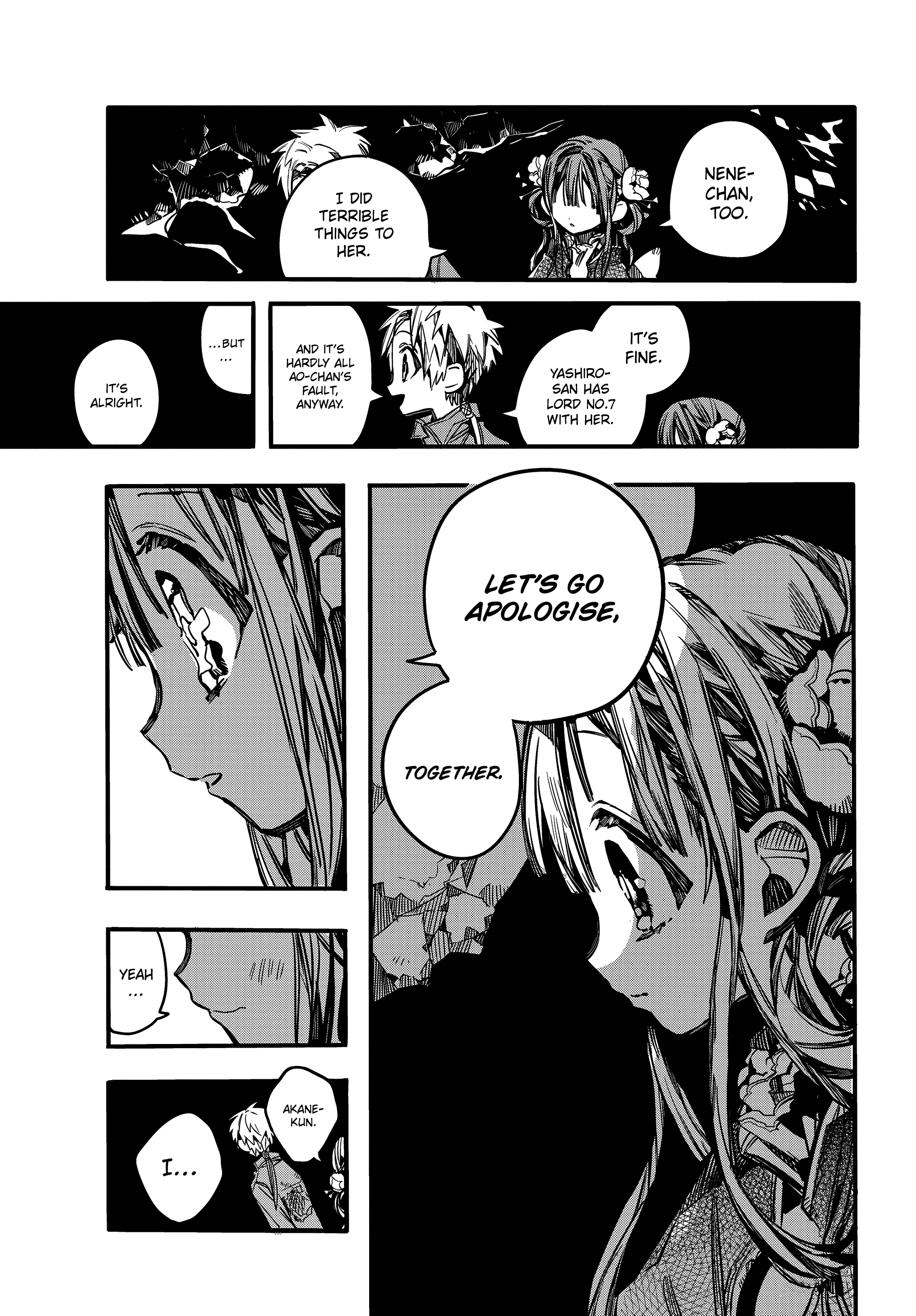 Jibaku Shounen Hanako-Kun chapter 70 - page 20