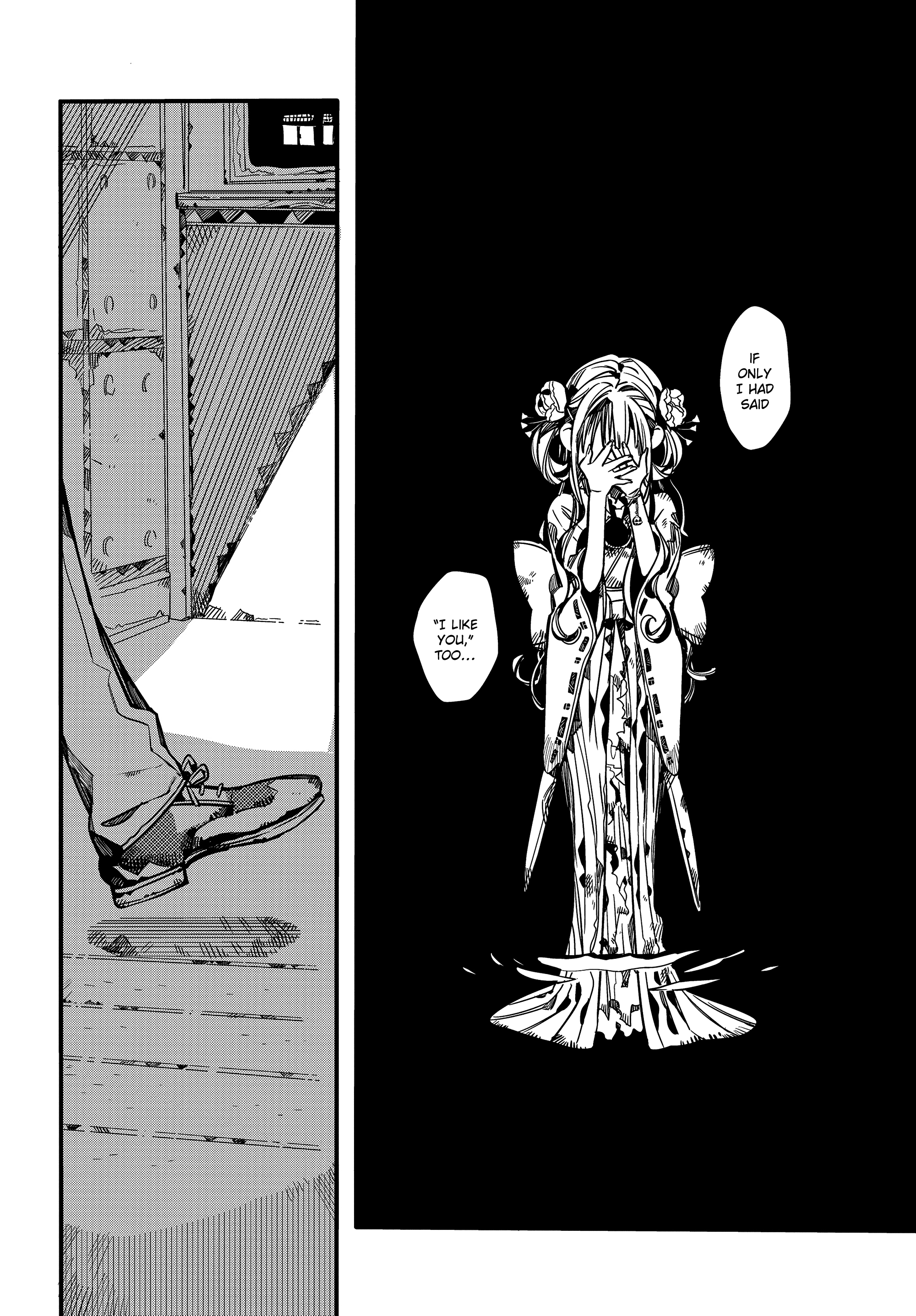 Jibaku Shounen Hanako-Kun chapter 70 - page 25