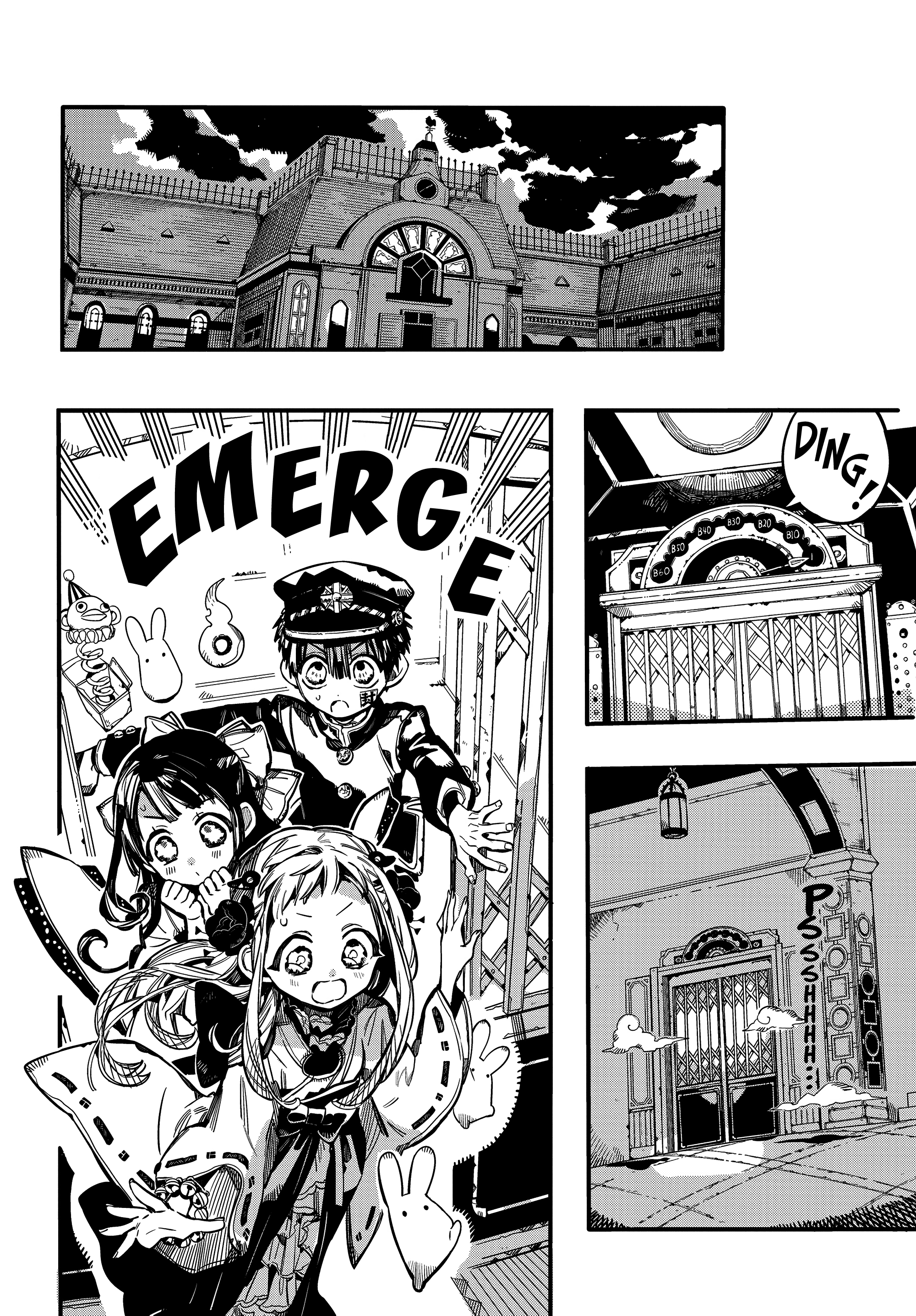 Jibaku Shounen Hanako-Kun chapter 70 - page 28