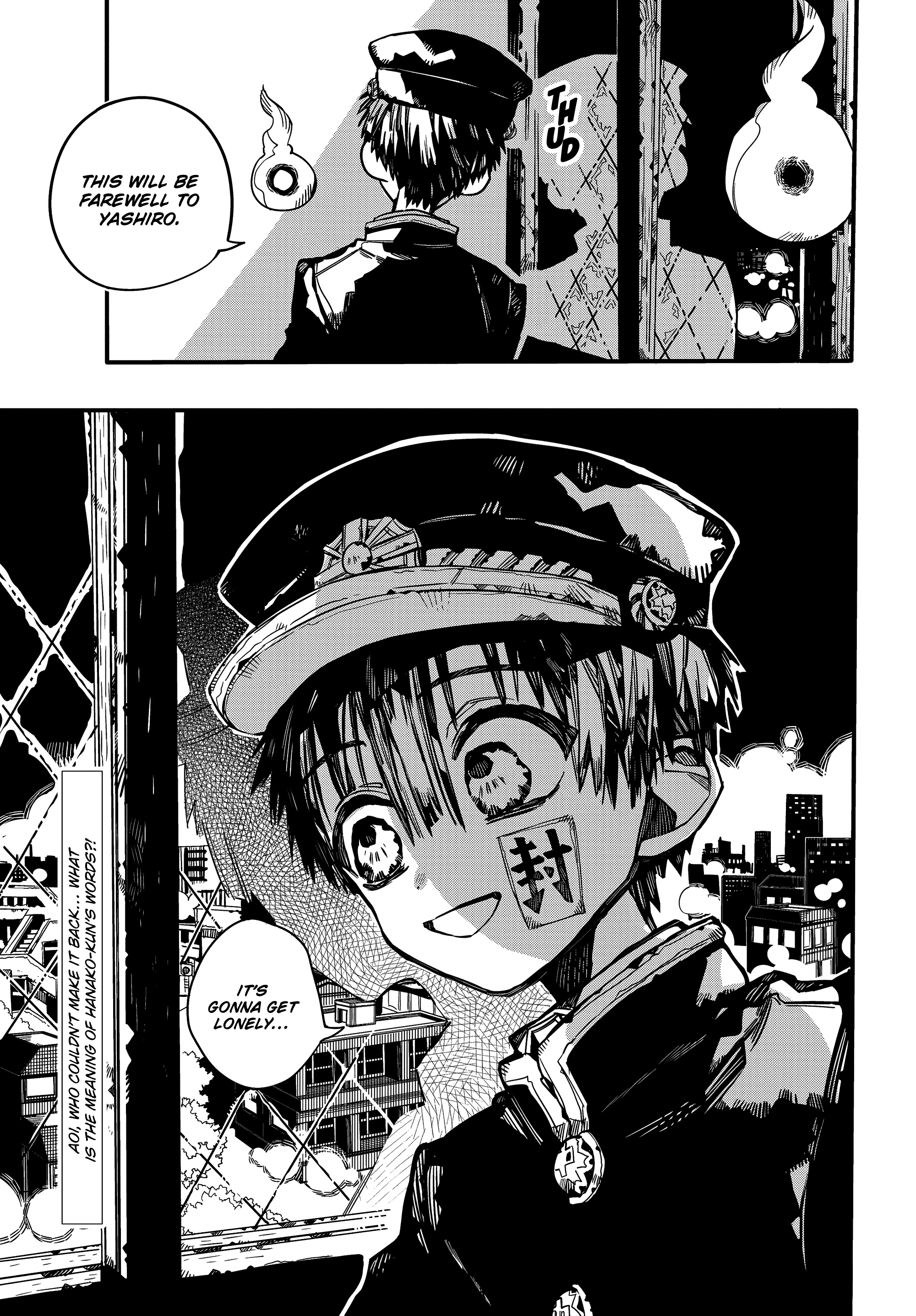 Jibaku Shounen Hanako-Kun chapter 70 - page 31