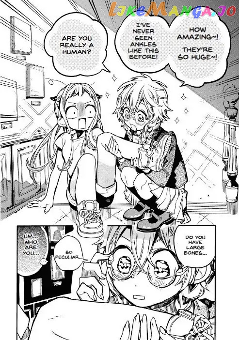 Jibaku Shounen Hanako-Kun chapter 44 - page 12