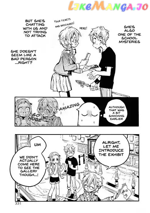 Jibaku Shounen Hanako-Kun chapter 44 - page 17