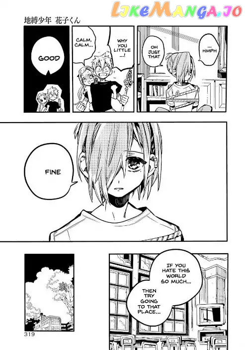 Jibaku Shounen Hanako-Kun chapter 44 - page 5