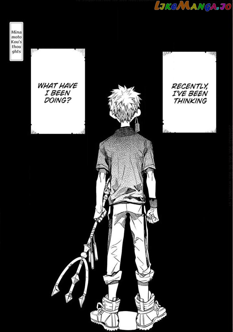 Jibaku Shounen Hanako-Kun Chapter 65 - page 2