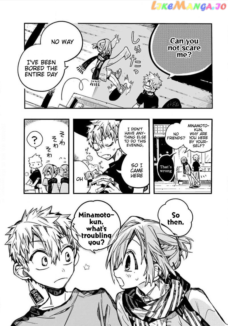 Jibaku Shounen Hanako-Kun Chapter 65 - page 12