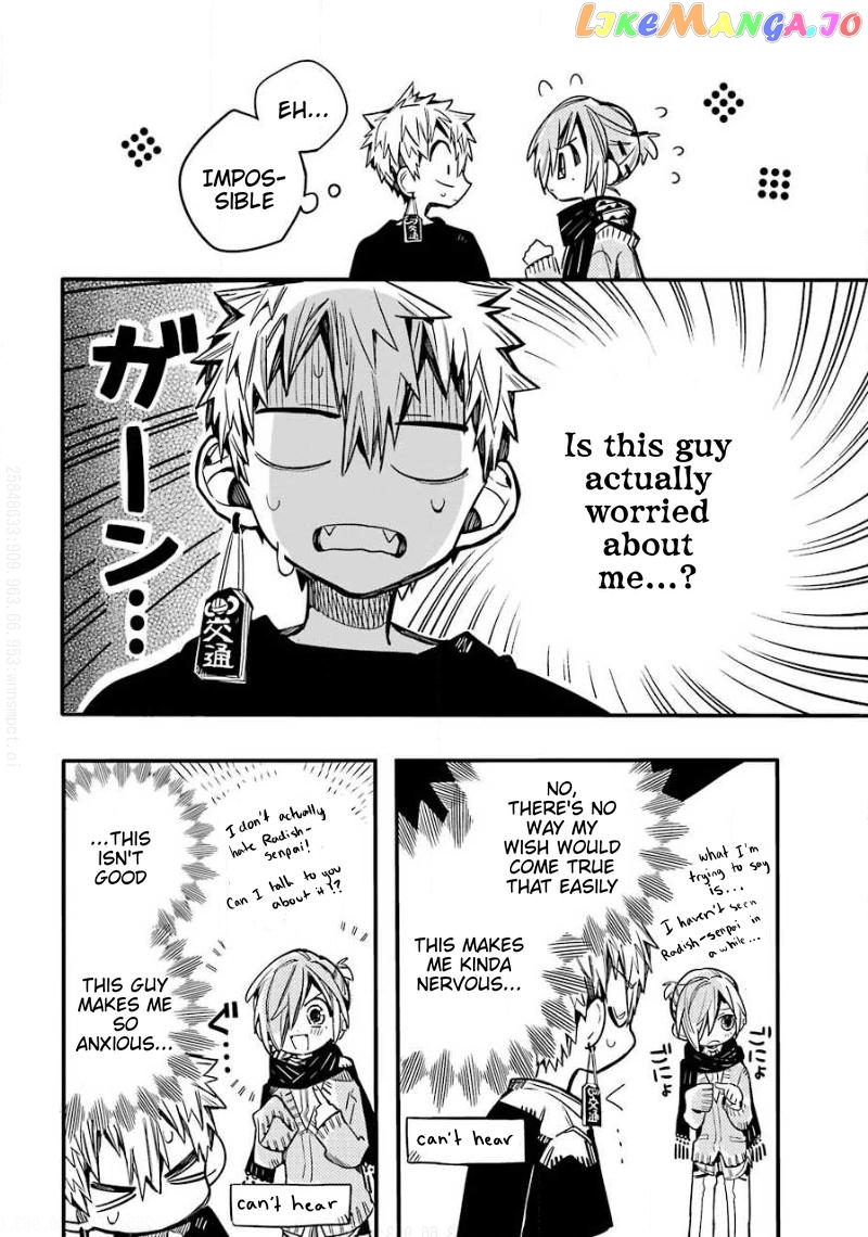 Jibaku Shounen Hanako-Kun Chapter 65 - page 13