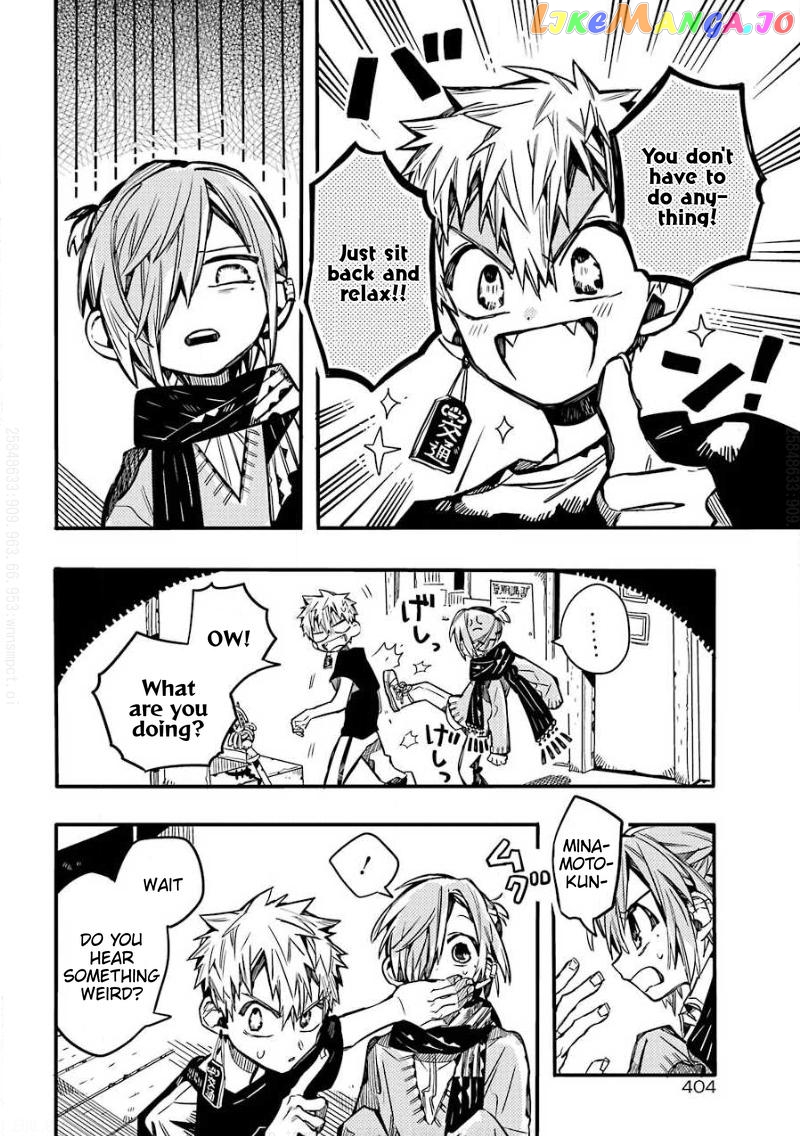 Jibaku Shounen Hanako-Kun Chapter 65 - page 14