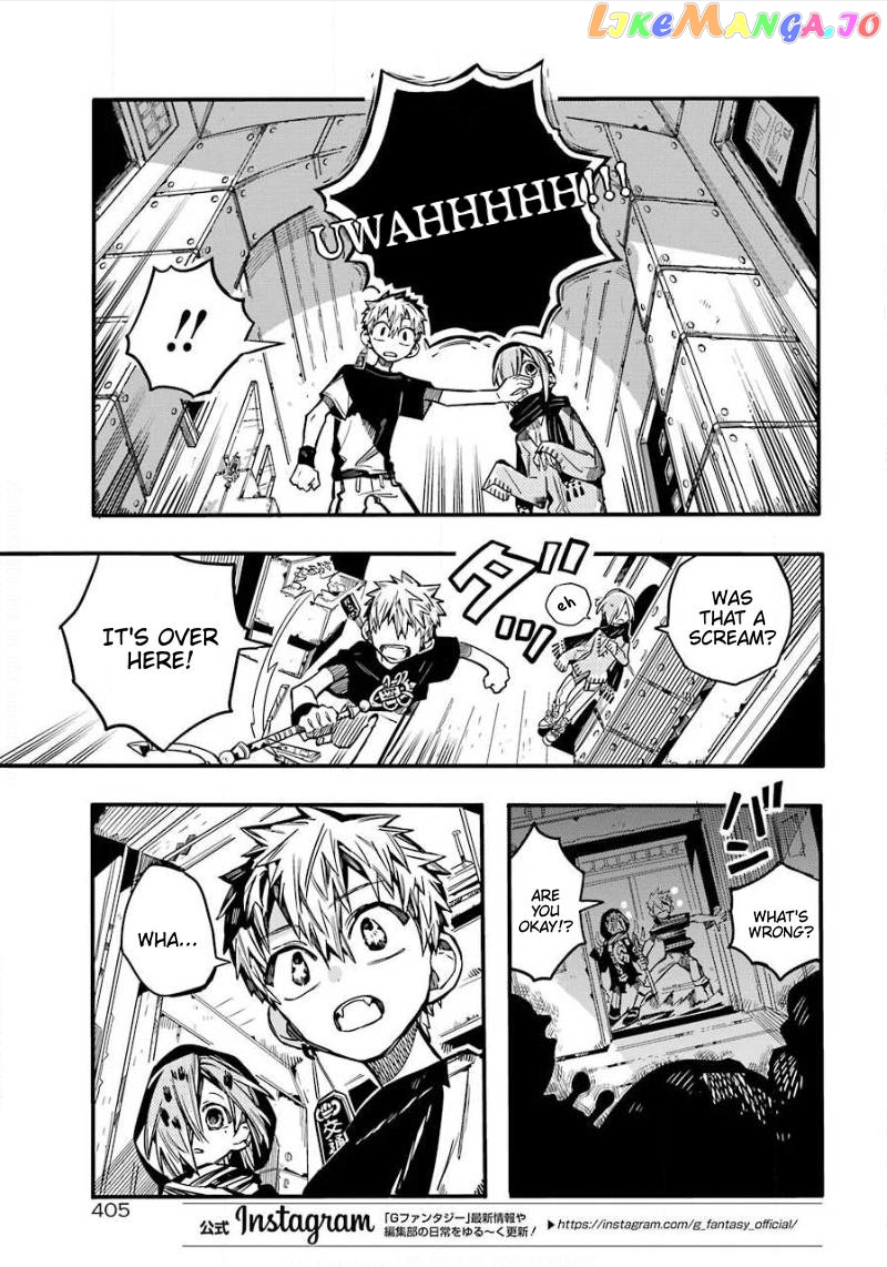 Jibaku Shounen Hanako-Kun Chapter 65 - page 15