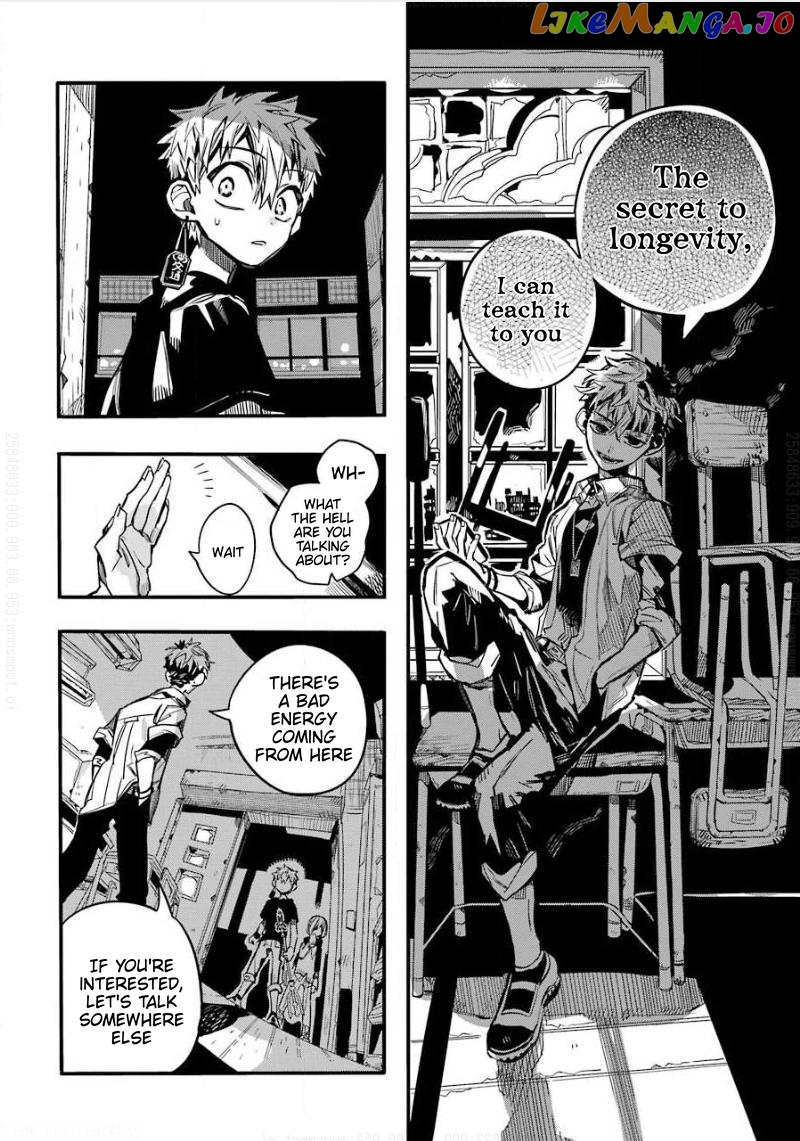 Jibaku Shounen Hanako-Kun Chapter 65 - page 20