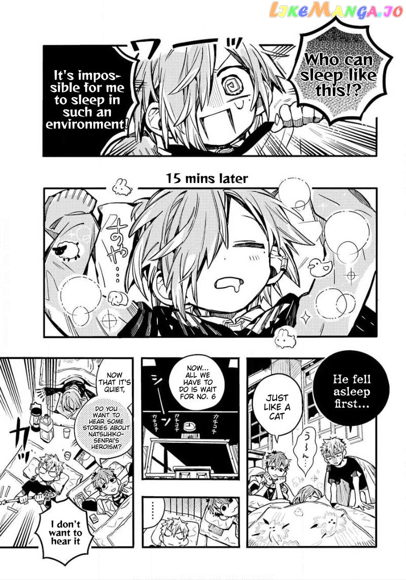 Jibaku Shounen Hanako-Kun Chapter 65 - page 23