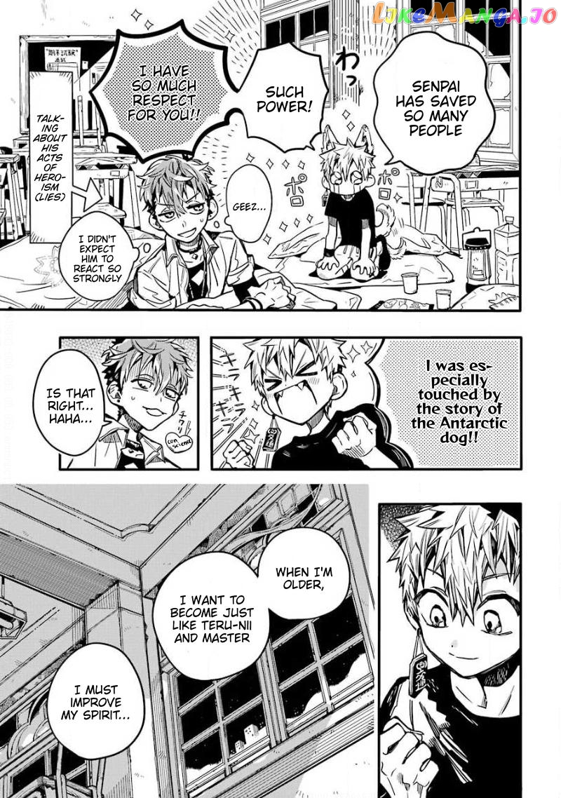 Jibaku Shounen Hanako-Kun Chapter 65 - page 24