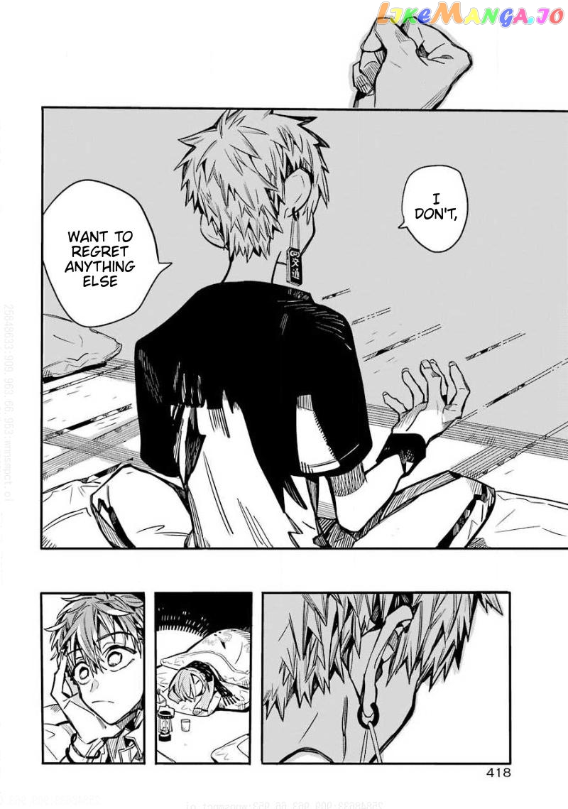 Jibaku Shounen Hanako-Kun Chapter 65 - page 25