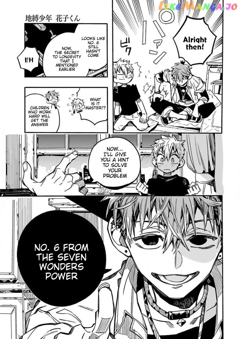 Jibaku Shounen Hanako-Kun Chapter 65 - page 26