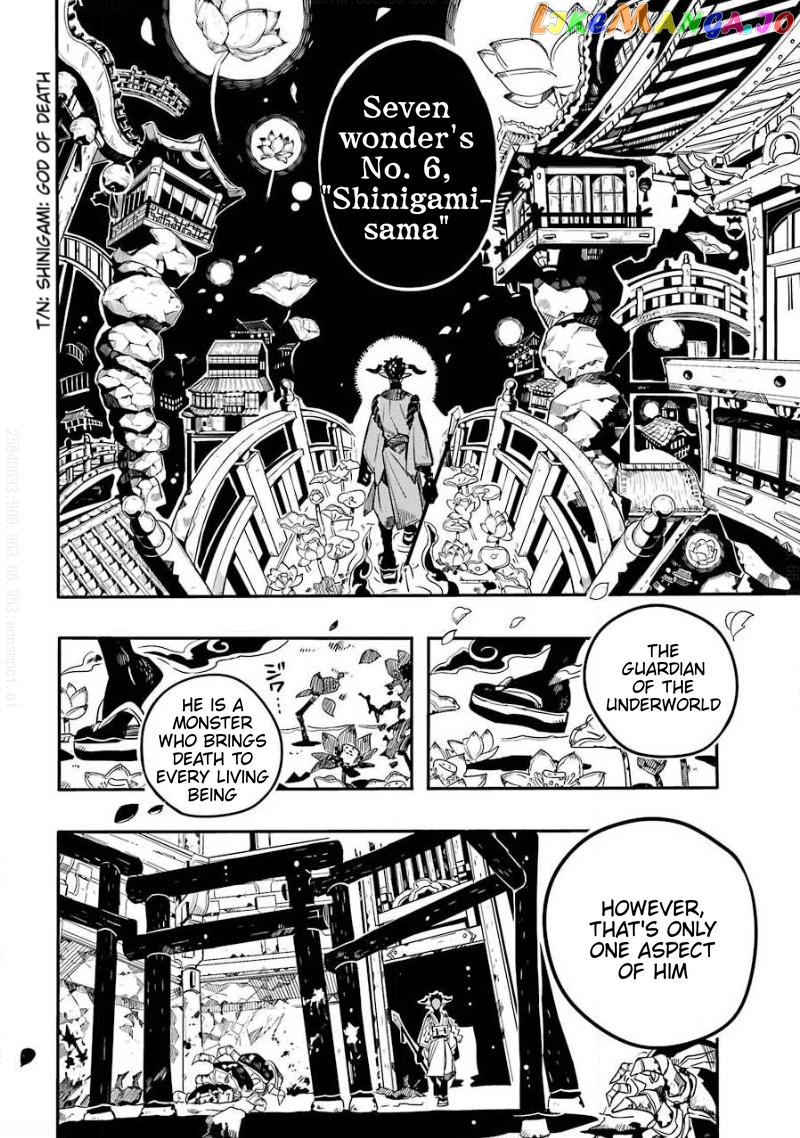 Jibaku Shounen Hanako-Kun Chapter 65 - page 27