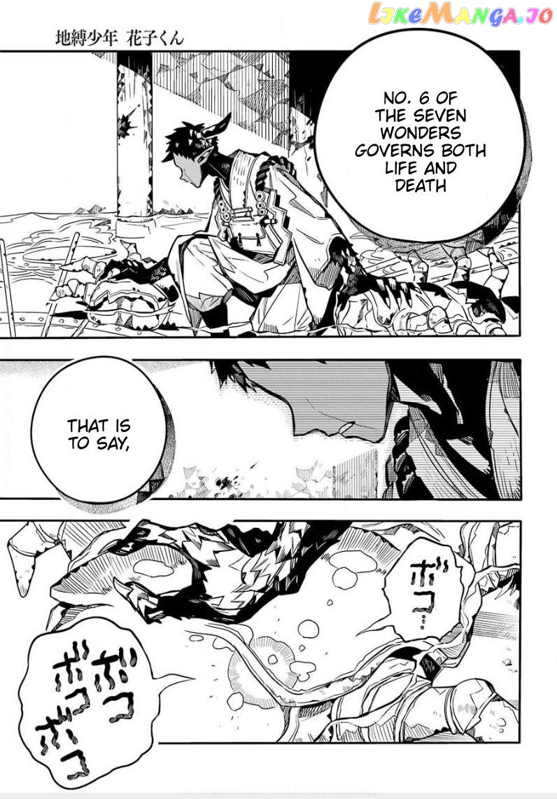 Jibaku Shounen Hanako-Kun Chapter 65 - page 28