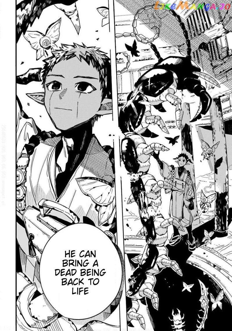 Jibaku Shounen Hanako-Kun Chapter 65 - page 29