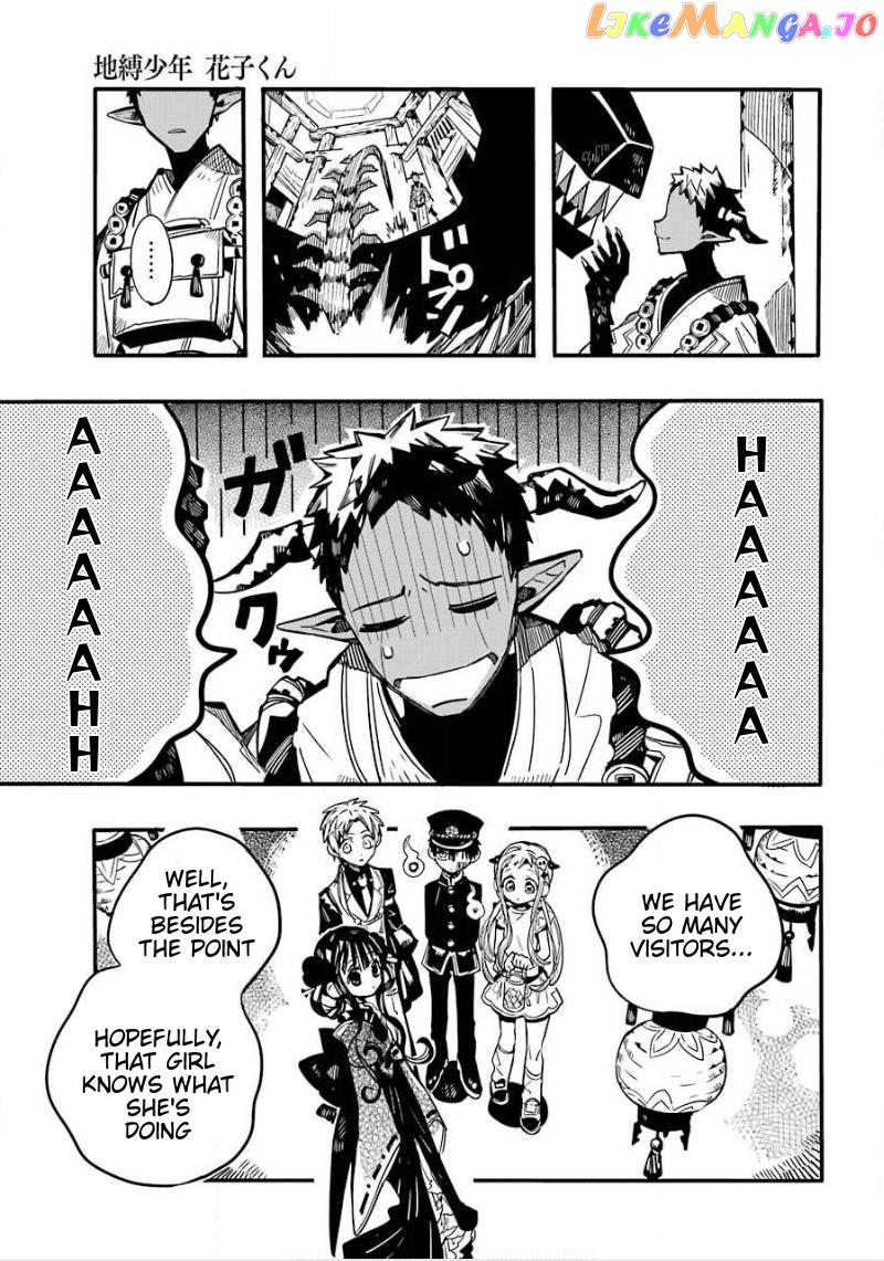 Jibaku Shounen Hanako-Kun Chapter 65 - page 30