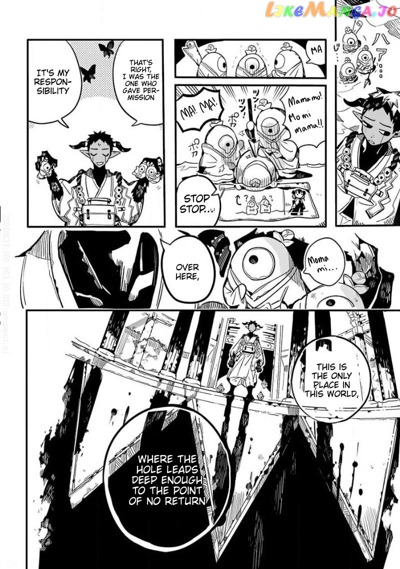 Jibaku Shounen Hanako-Kun Chapter 65 - page 31