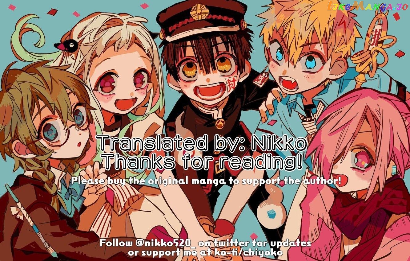 Jibaku Shounen Hanako-Kun Chapter 65 - page 34