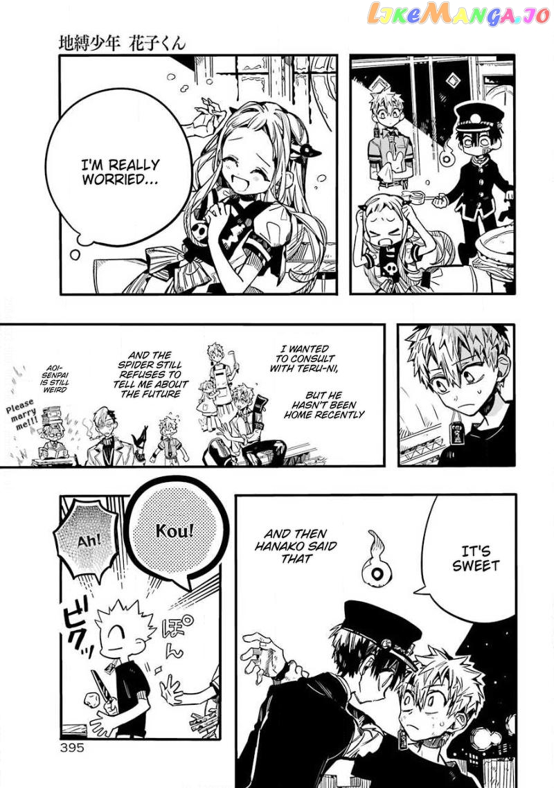 Jibaku Shounen Hanako-Kun Chapter 65 - page 6