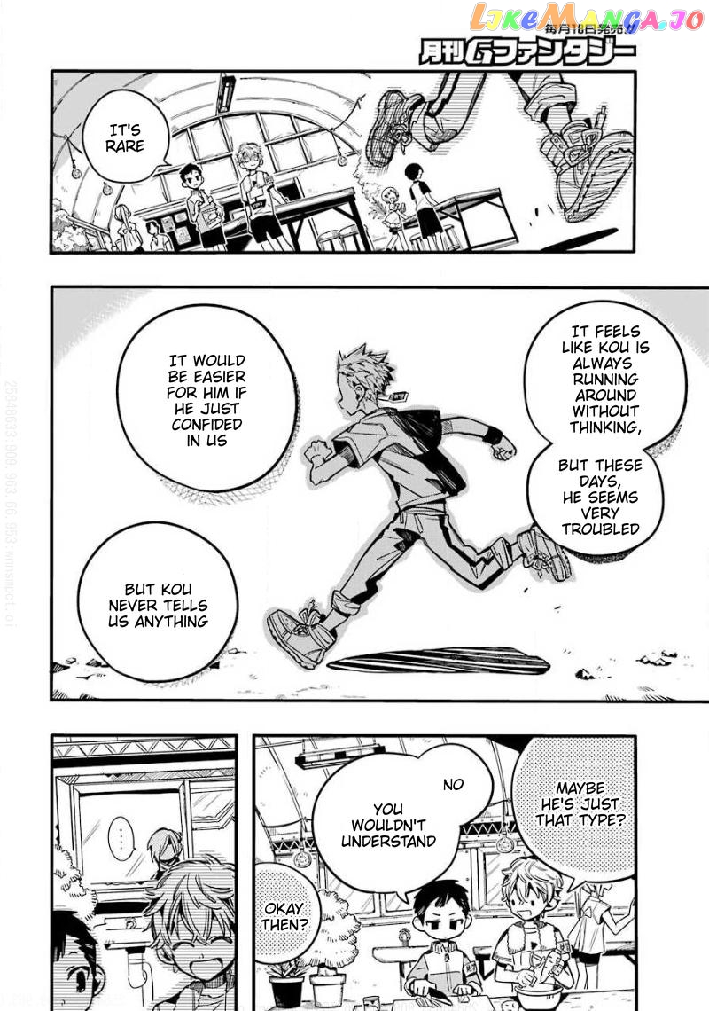 Jibaku Shounen Hanako-Kun Chapter 65 - page 9