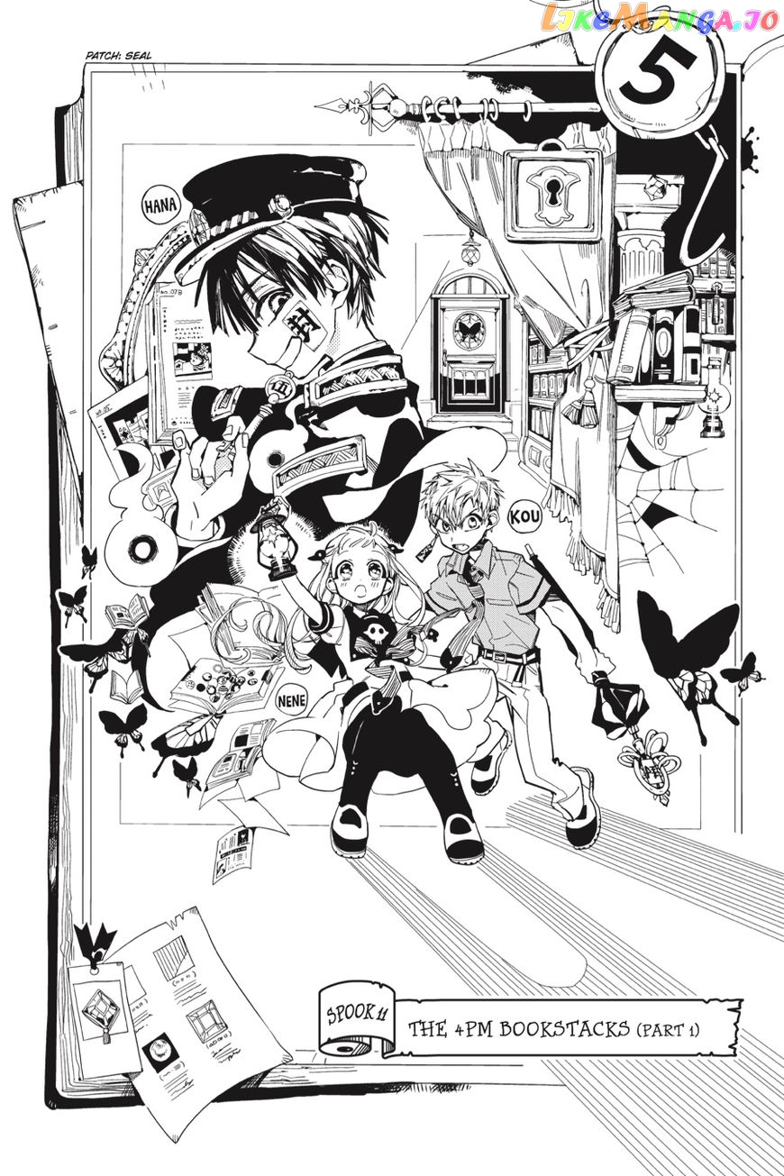 Jibaku Shounen Hanako-Kun chapter 11 - page 10