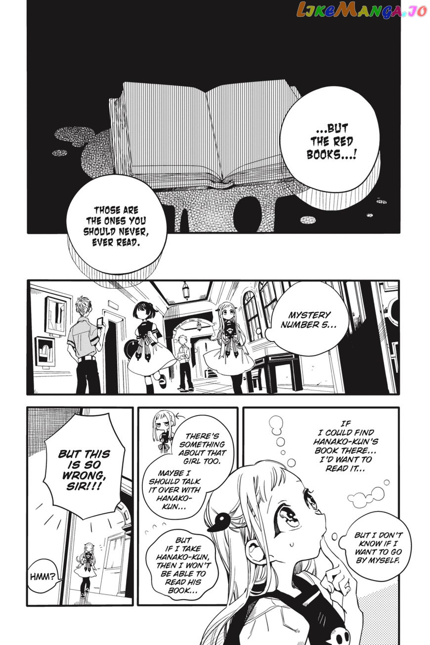 Jibaku Shounen Hanako-Kun chapter 11 - page 15