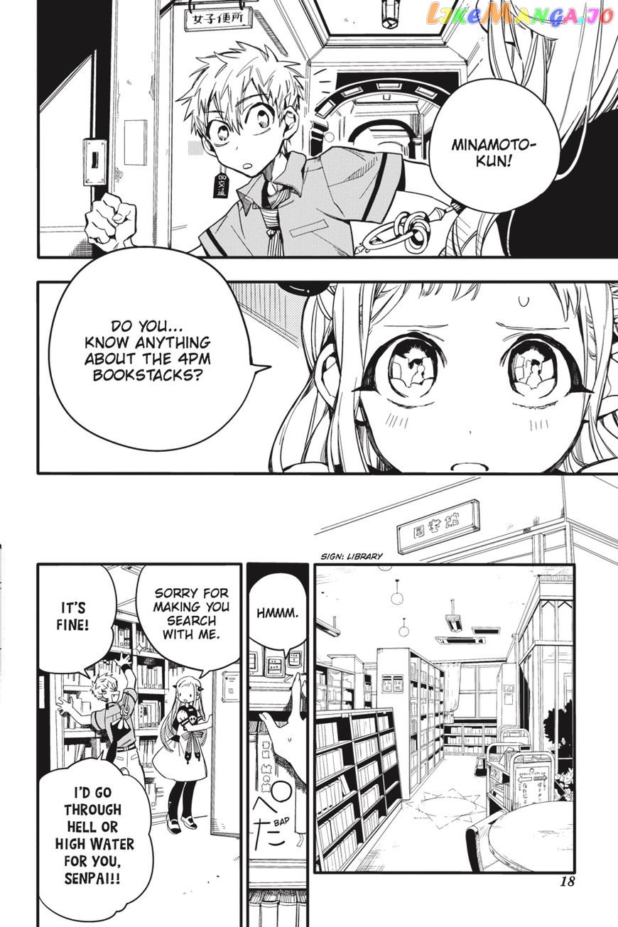 Jibaku Shounen Hanako-Kun chapter 11 - page 19