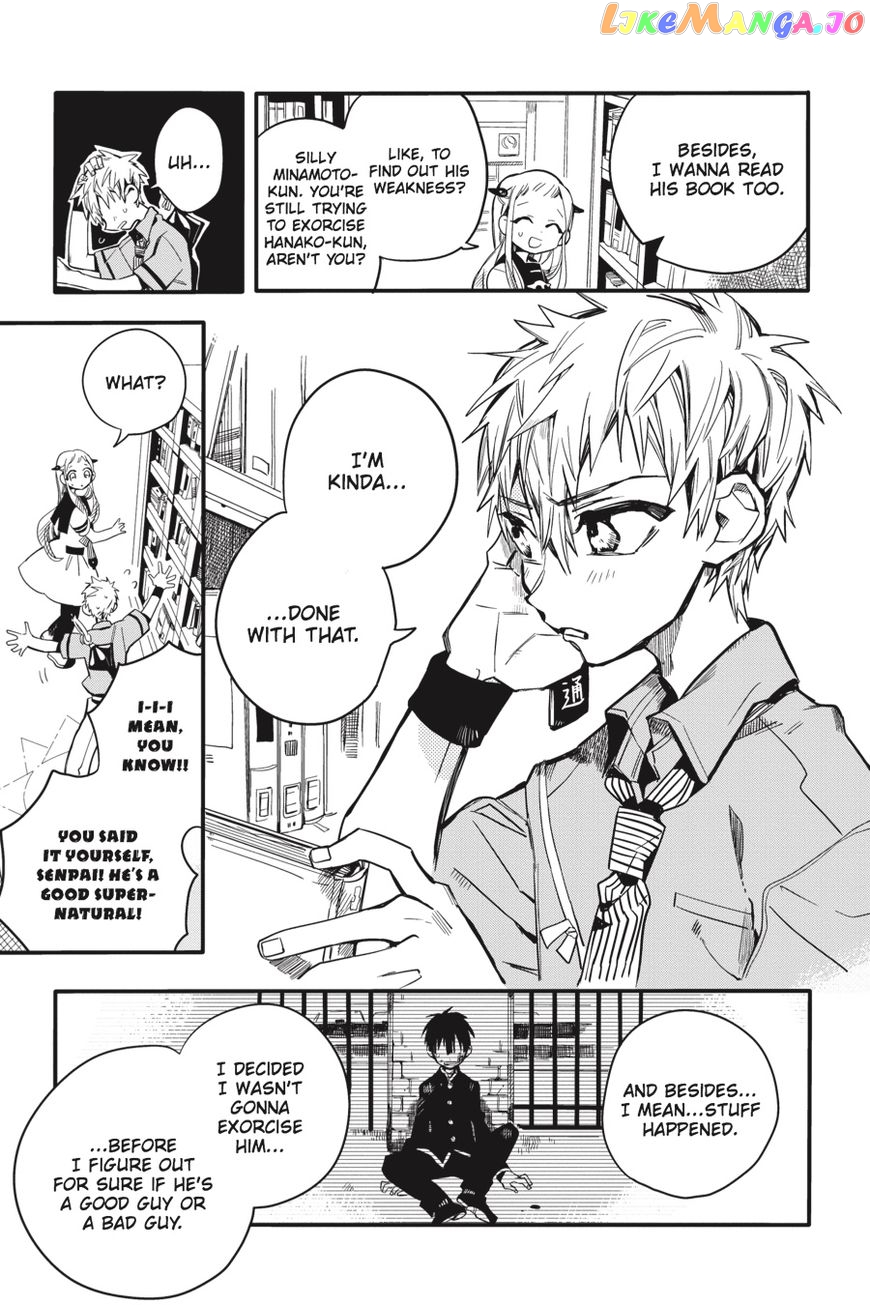 Jibaku Shounen Hanako-Kun chapter 11 - page 20