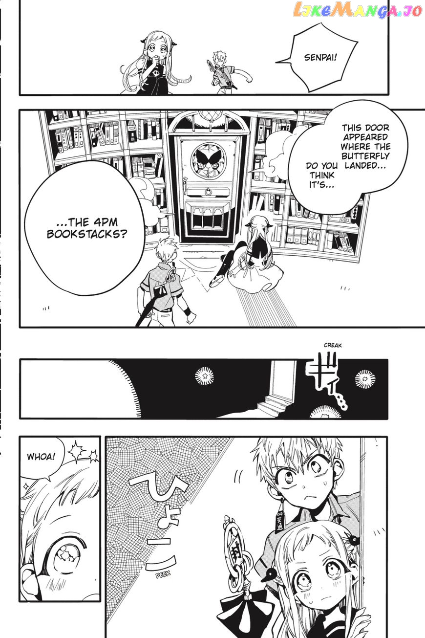 Jibaku Shounen Hanako-Kun chapter 11 - page 23