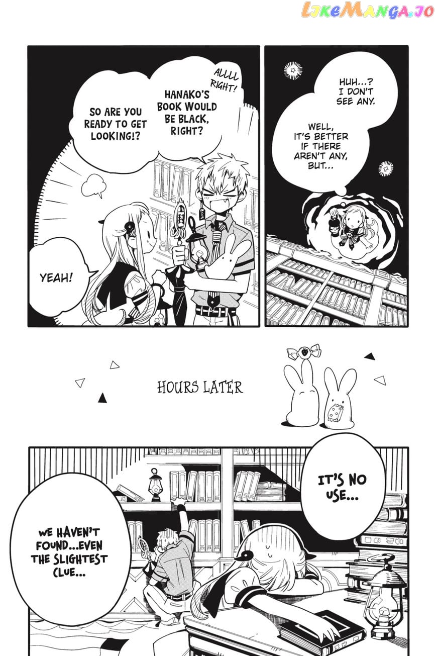 Jibaku Shounen Hanako-Kun chapter 11 - page 26