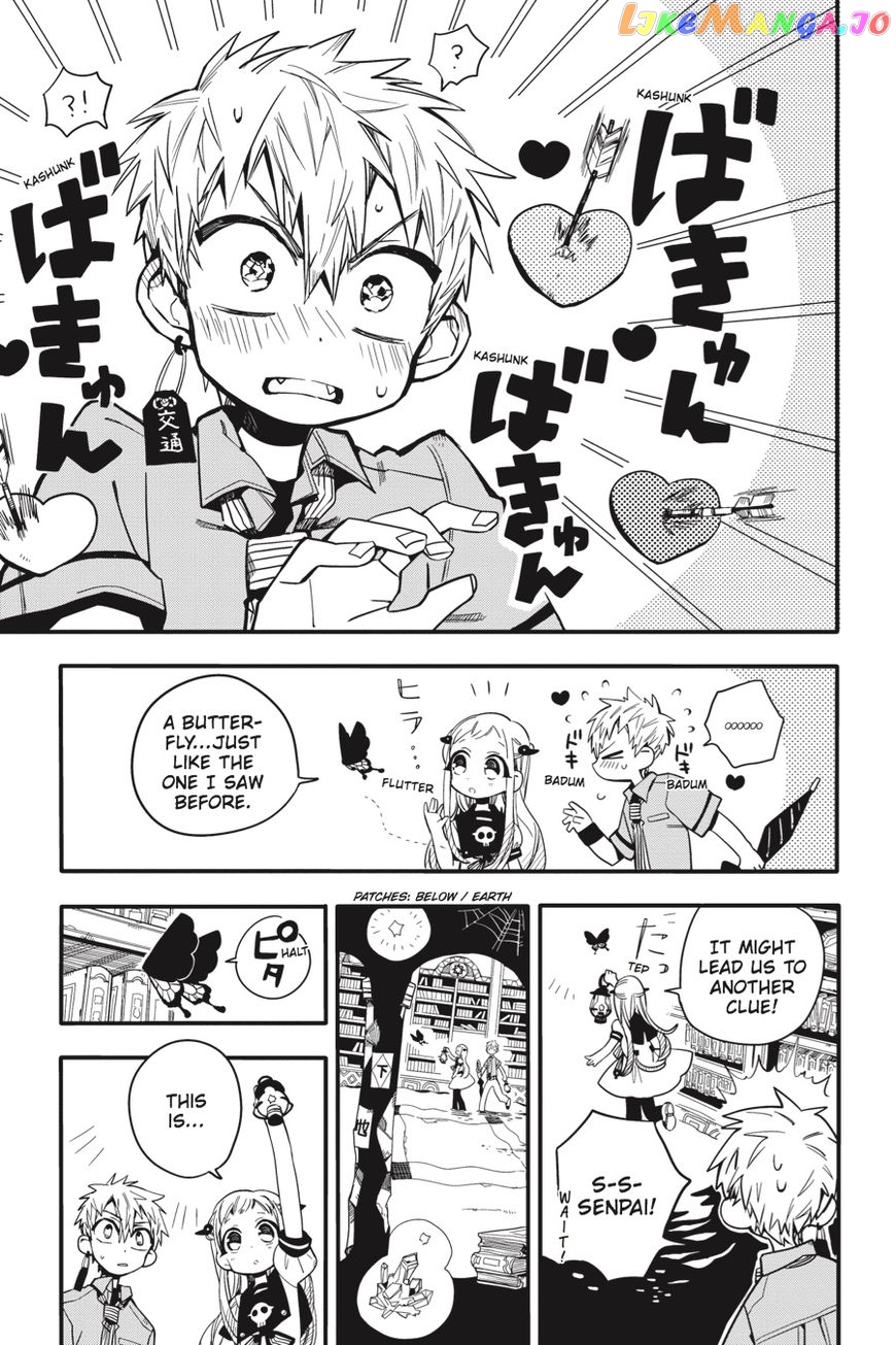 Jibaku Shounen Hanako-Kun chapter 11 - page 28